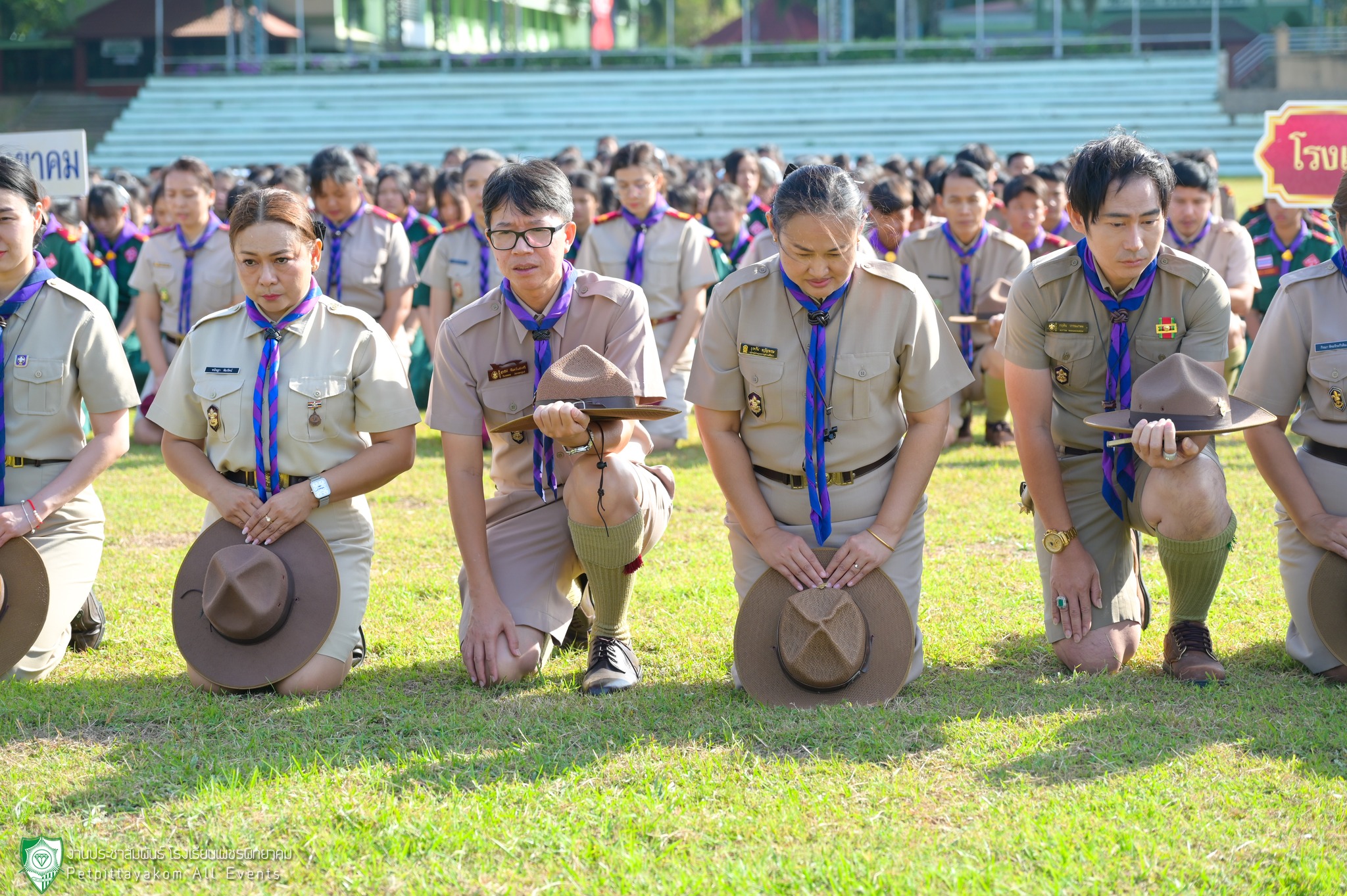 ตัวอย่างภาพกิจกรรม 8