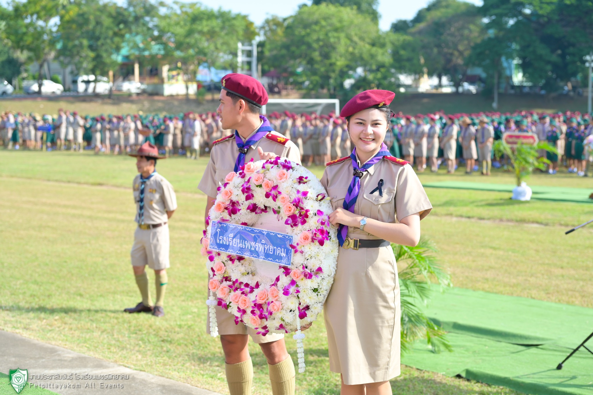 ตัวอย่างภาพกิจกรรม 12