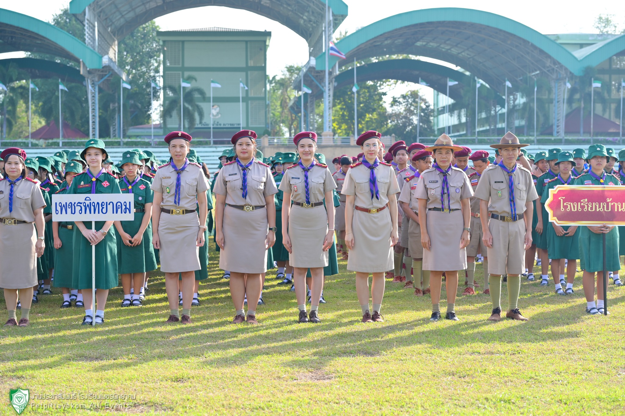 ตัวอย่างภาพกิจกรรม 15