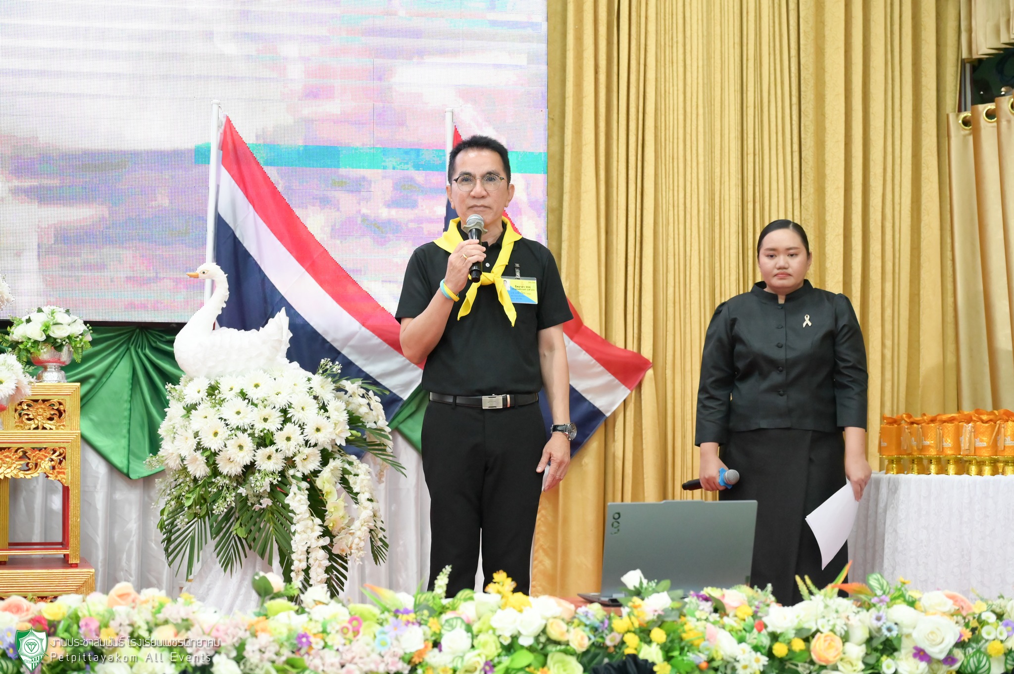 บรรยากาศมหกรรมกองทุนแม่ของแผ่นดิน 5