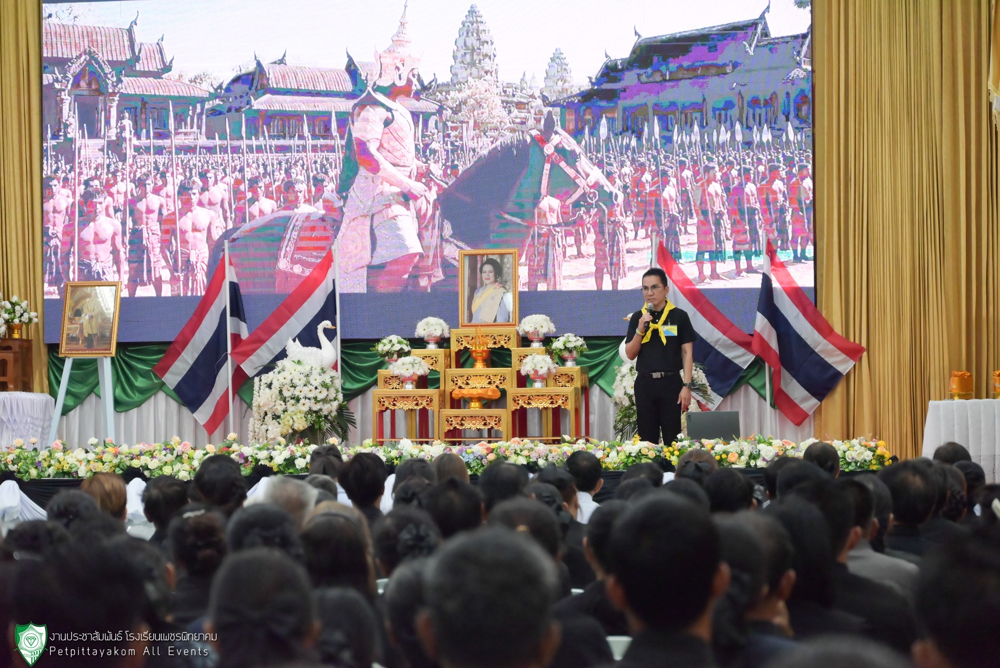 บรรยากาศมหกรรมกองทุนแม่ของแผ่นดิน 6