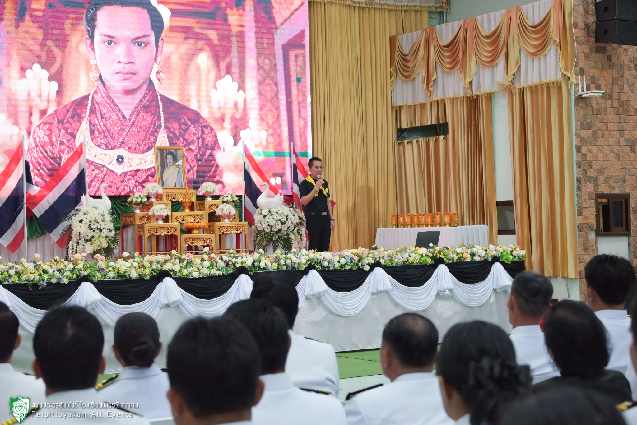 บรรยากาศมหกรรมกองทุนแม่ของแผ่นดิน 7