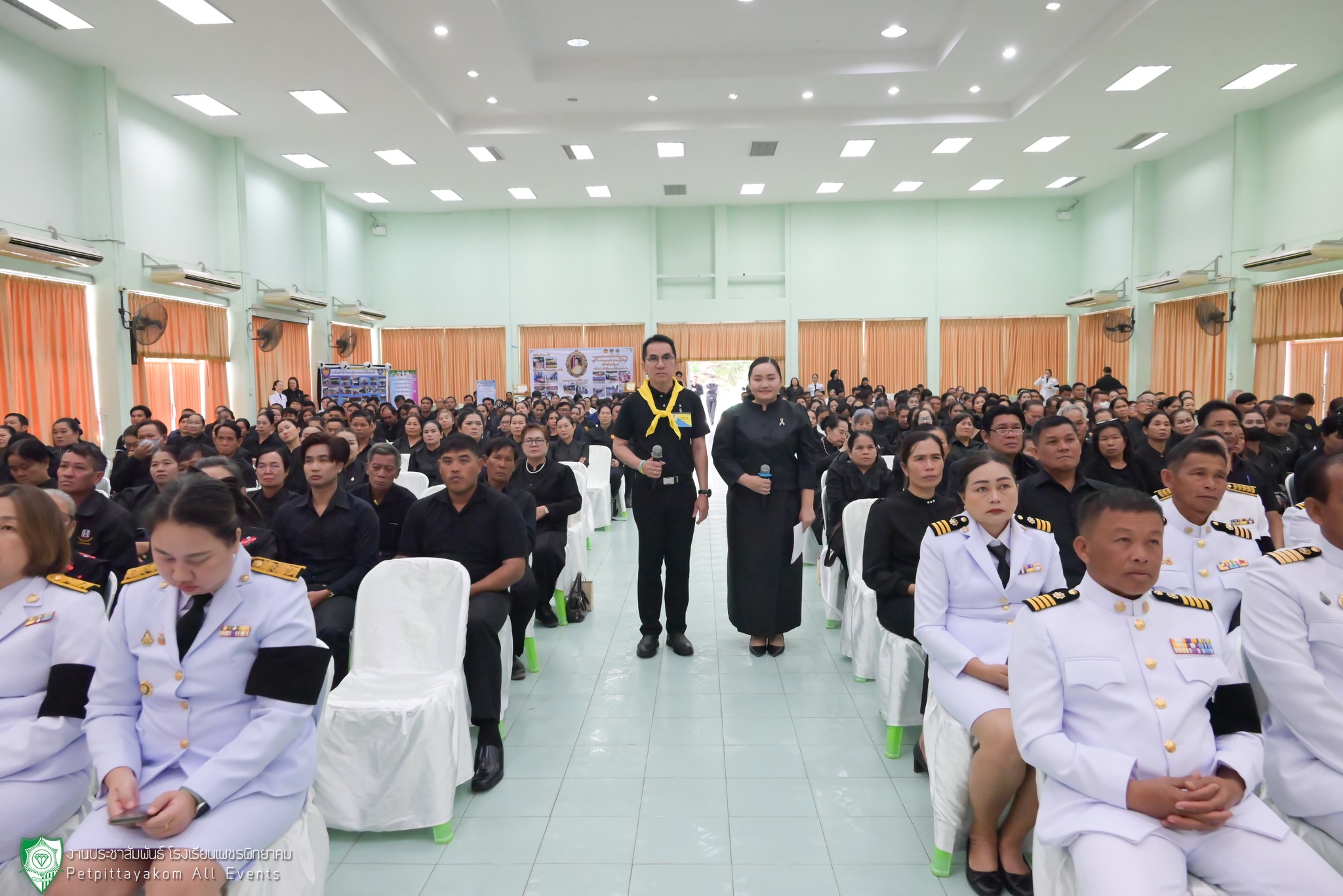 กิจกรรมบนเวทีมหกรรมกองทุนแม่ของแผ่นดิน 11