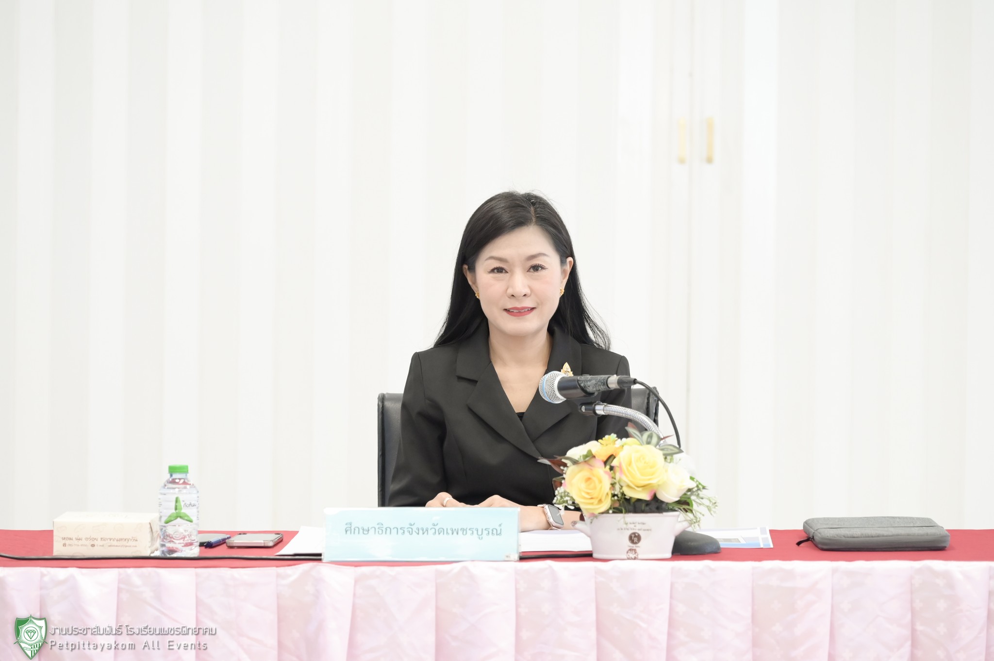 ภาพกิจกรรม 3