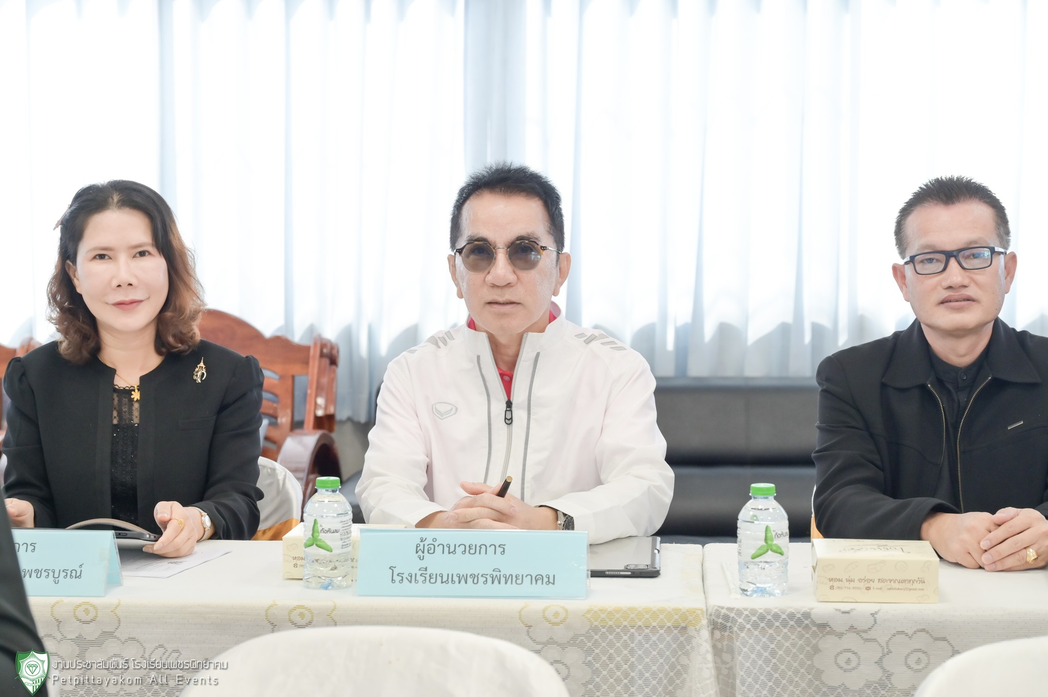 ภาพกิจกรรม 5