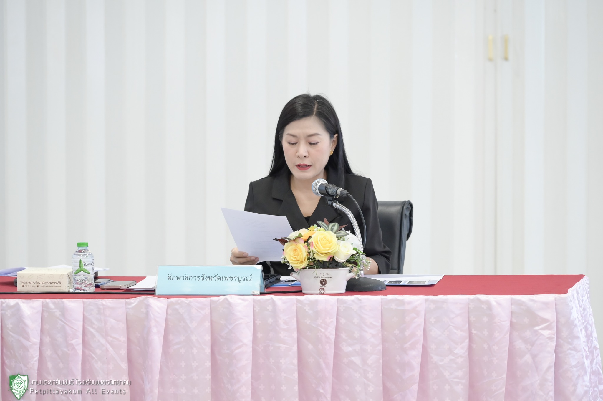 ภาพกิจกรรม 7