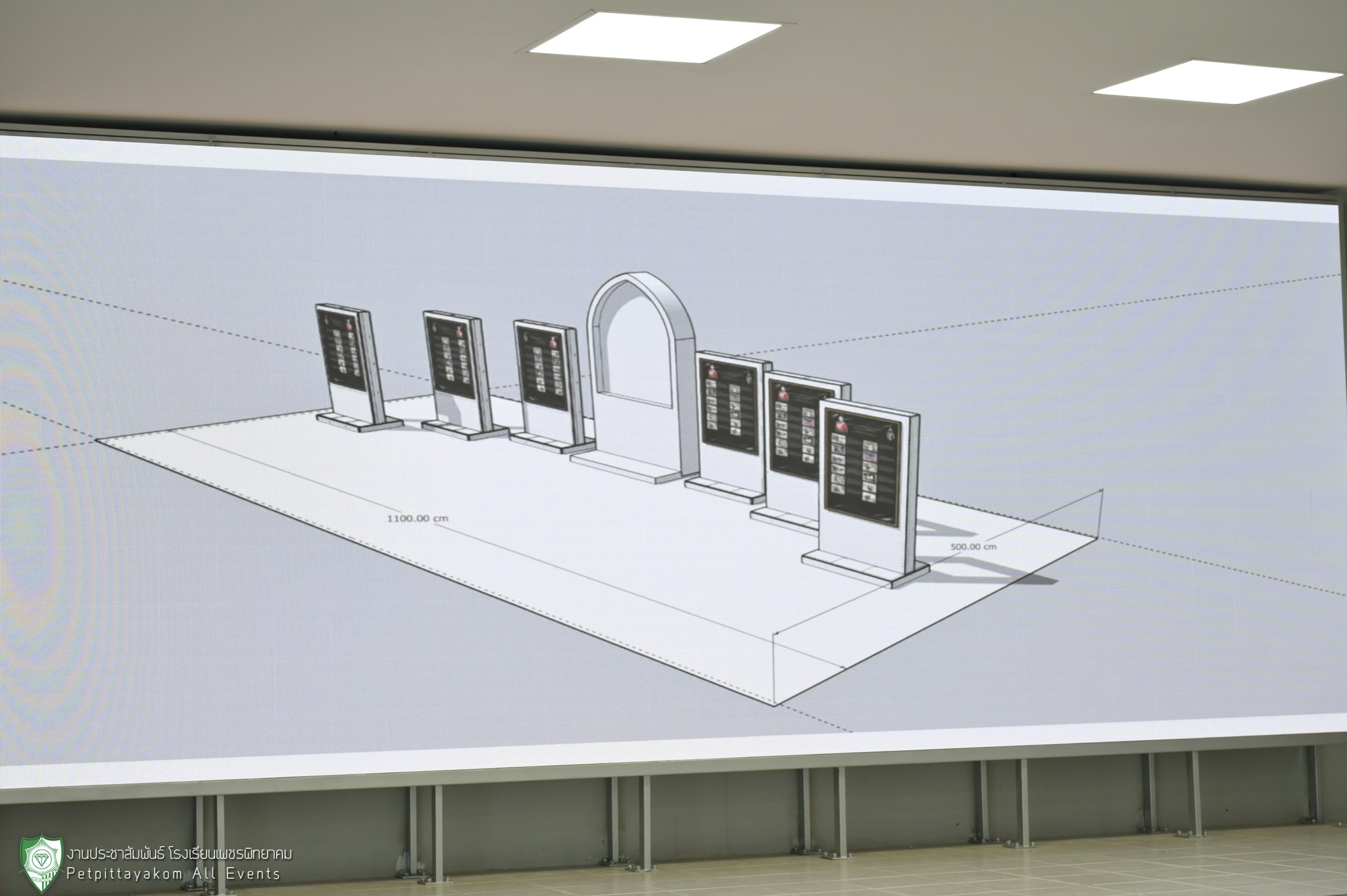 ภาพกิจกรรม 10