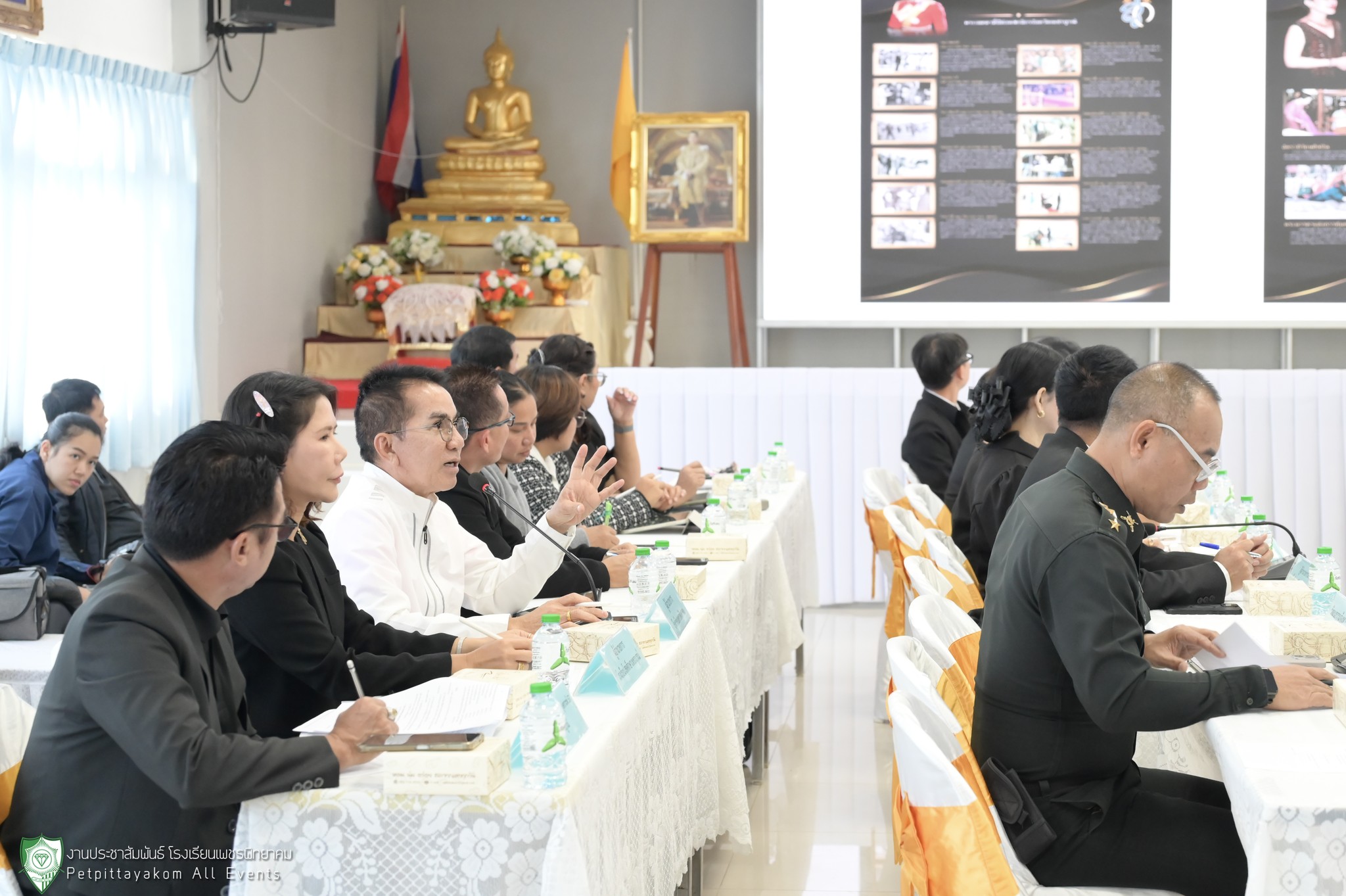 ภาพกิจกรรม 10