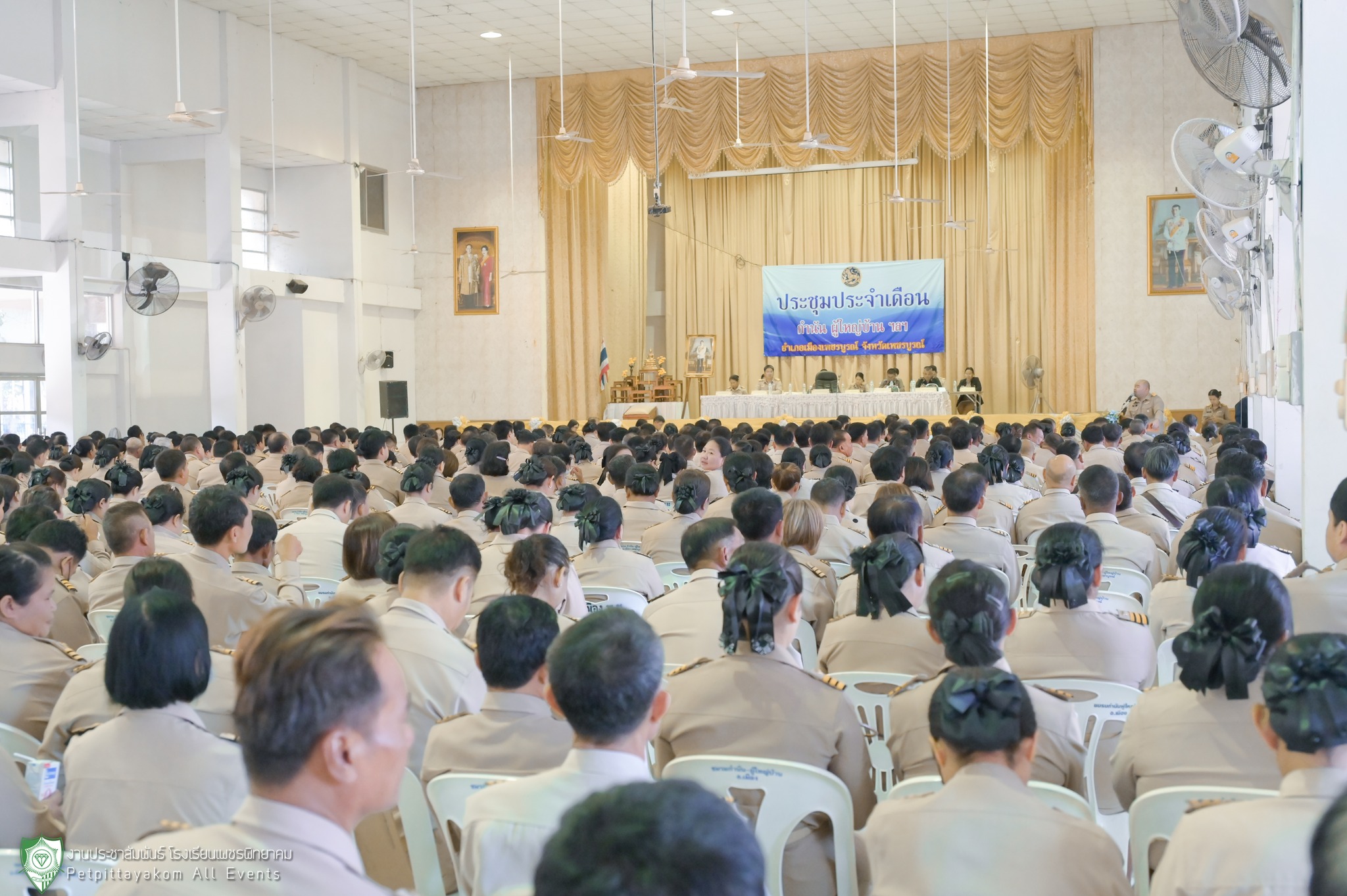 บรรยากาศรับรางวัล TO BE NUMBER ONE 1