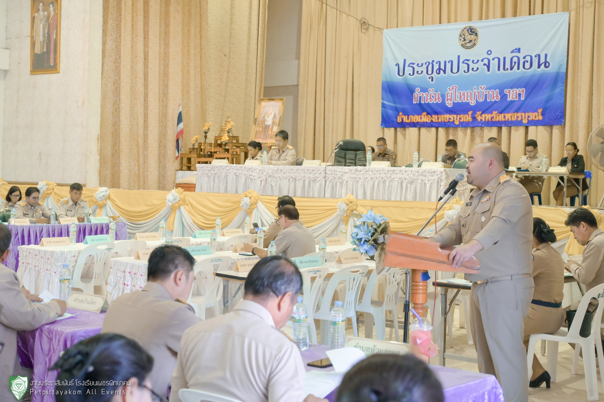 บรรยากาศรับรางวัล TO BE NUMBER ONE 2