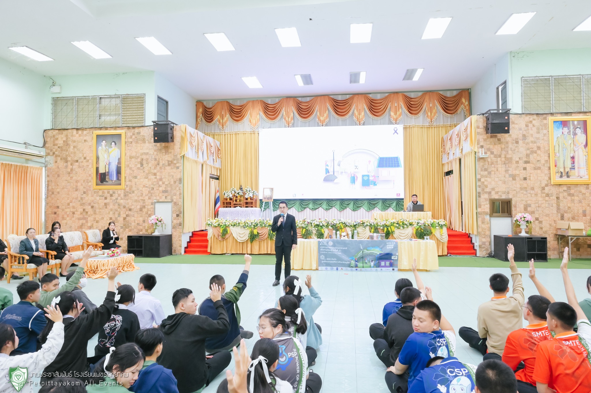 บรรยากาศ Science Film Festival ภาพที่ 4