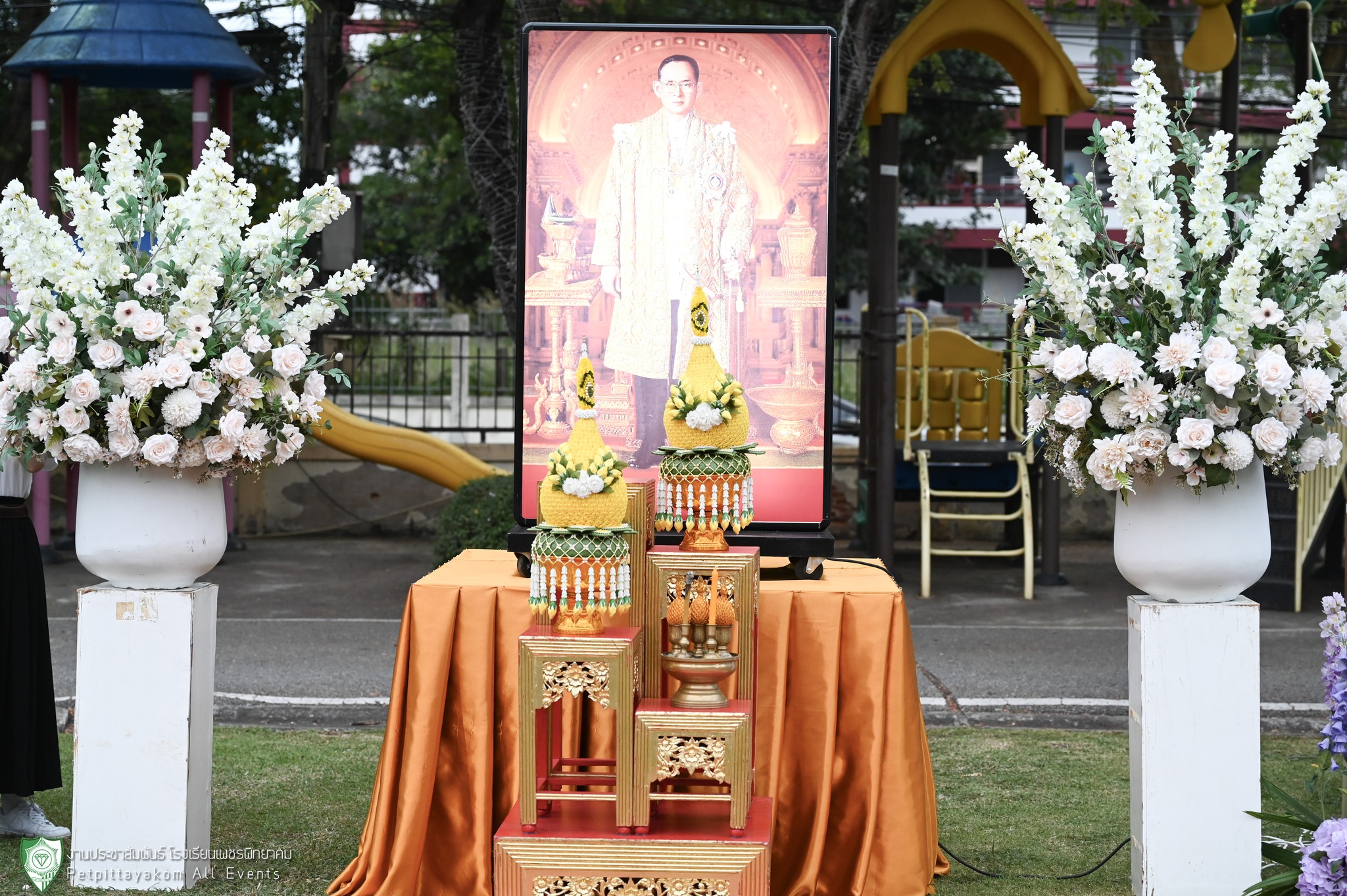 นายศรัณยู มีทองคำ ผู้ว่าราชการจังหวัดเพชรบูรณ์ ประธานในพิธี