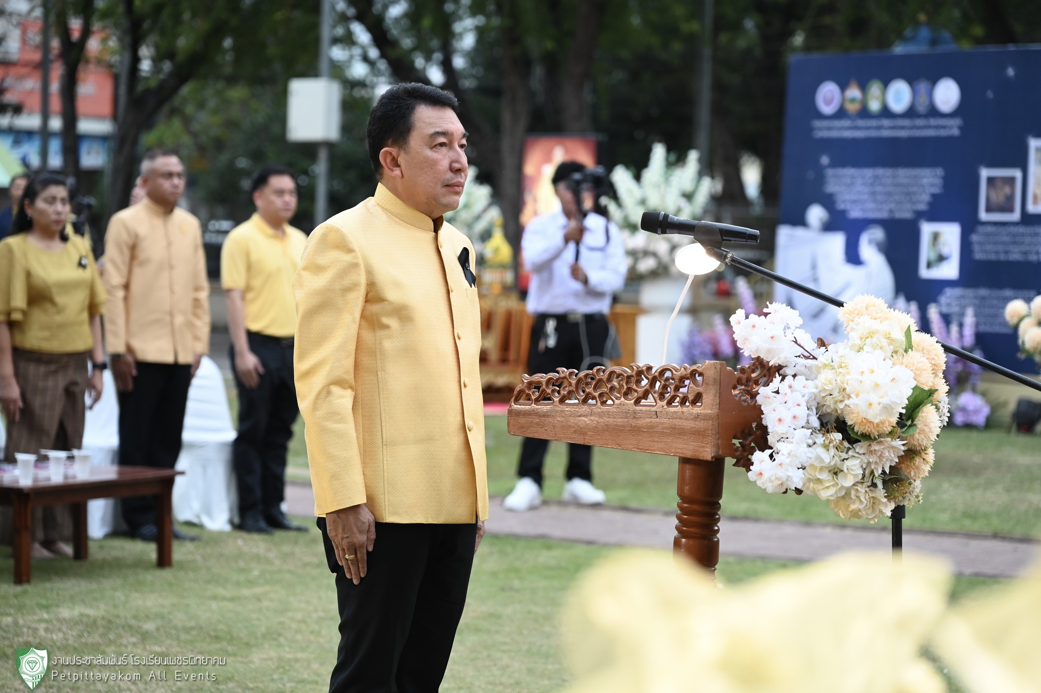 คณะครูโรงเรียนเพชรพิทยาคมร่วมกิจกรรม