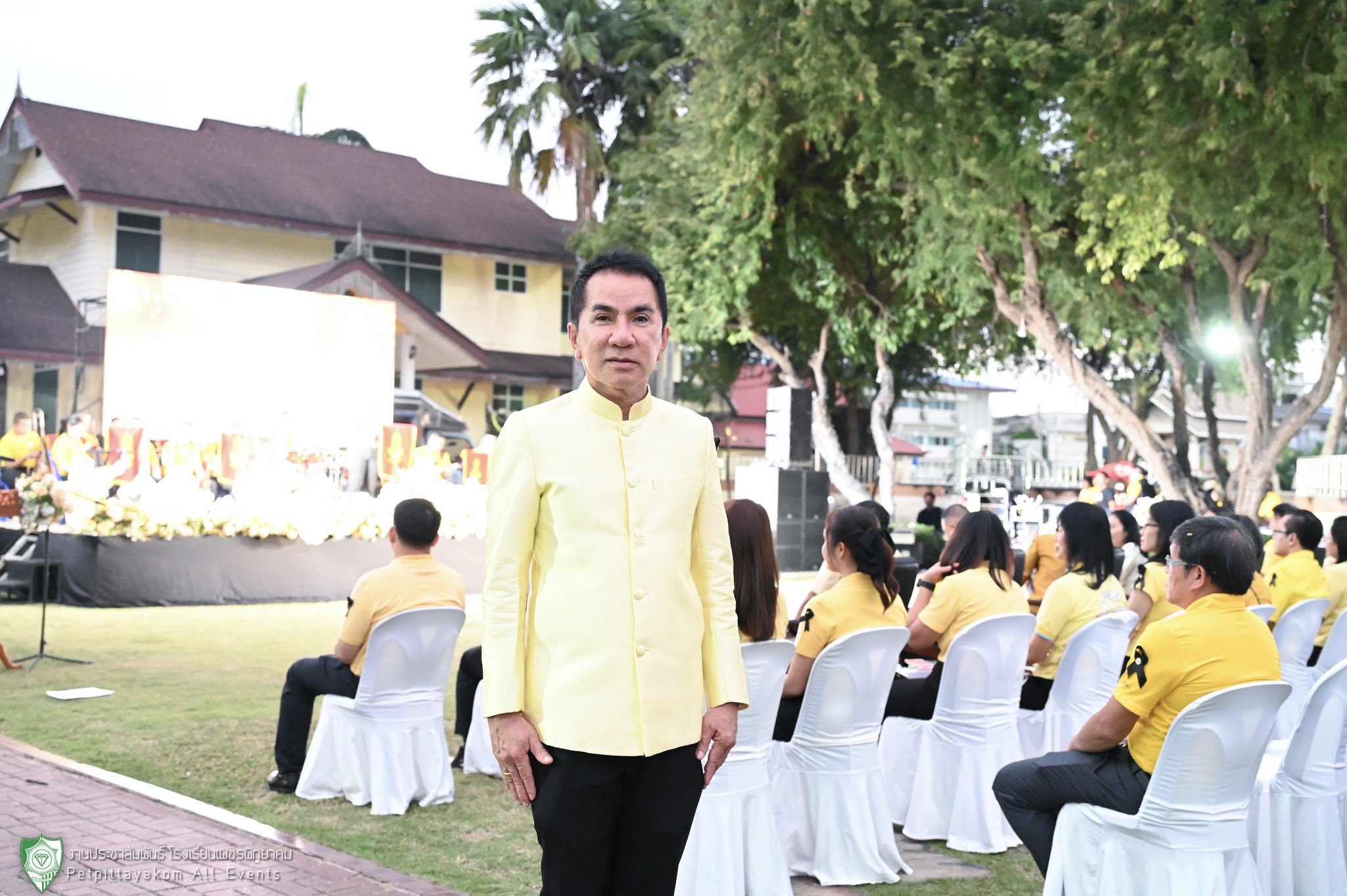 การแสดงดนตรี H.M. Song