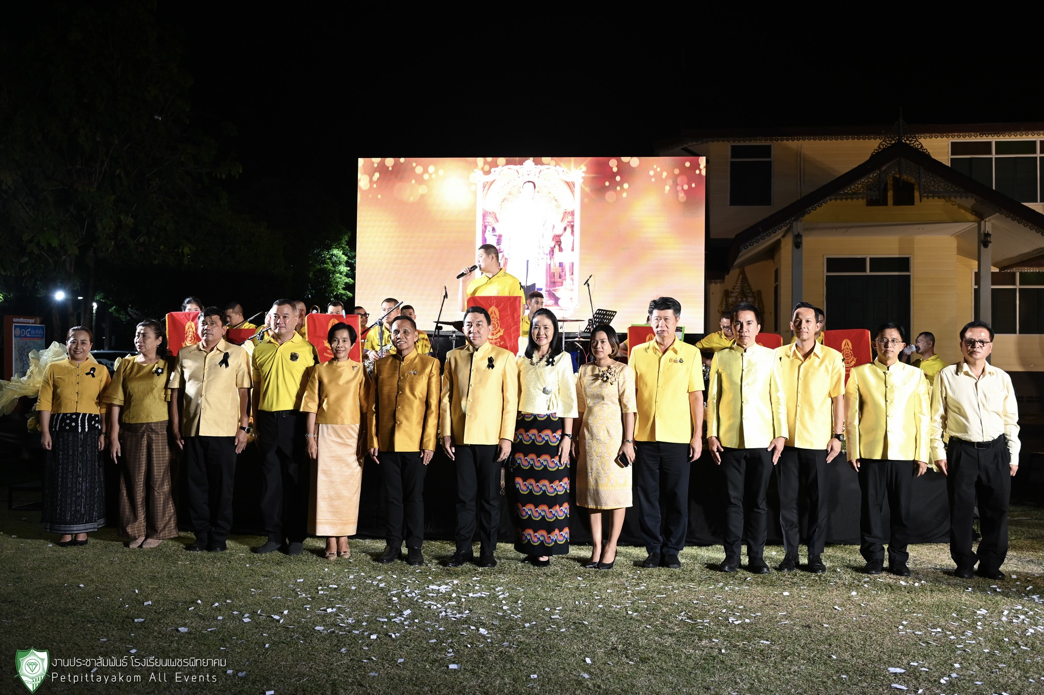 บรรยากาศงานเพิ่มเติม 2