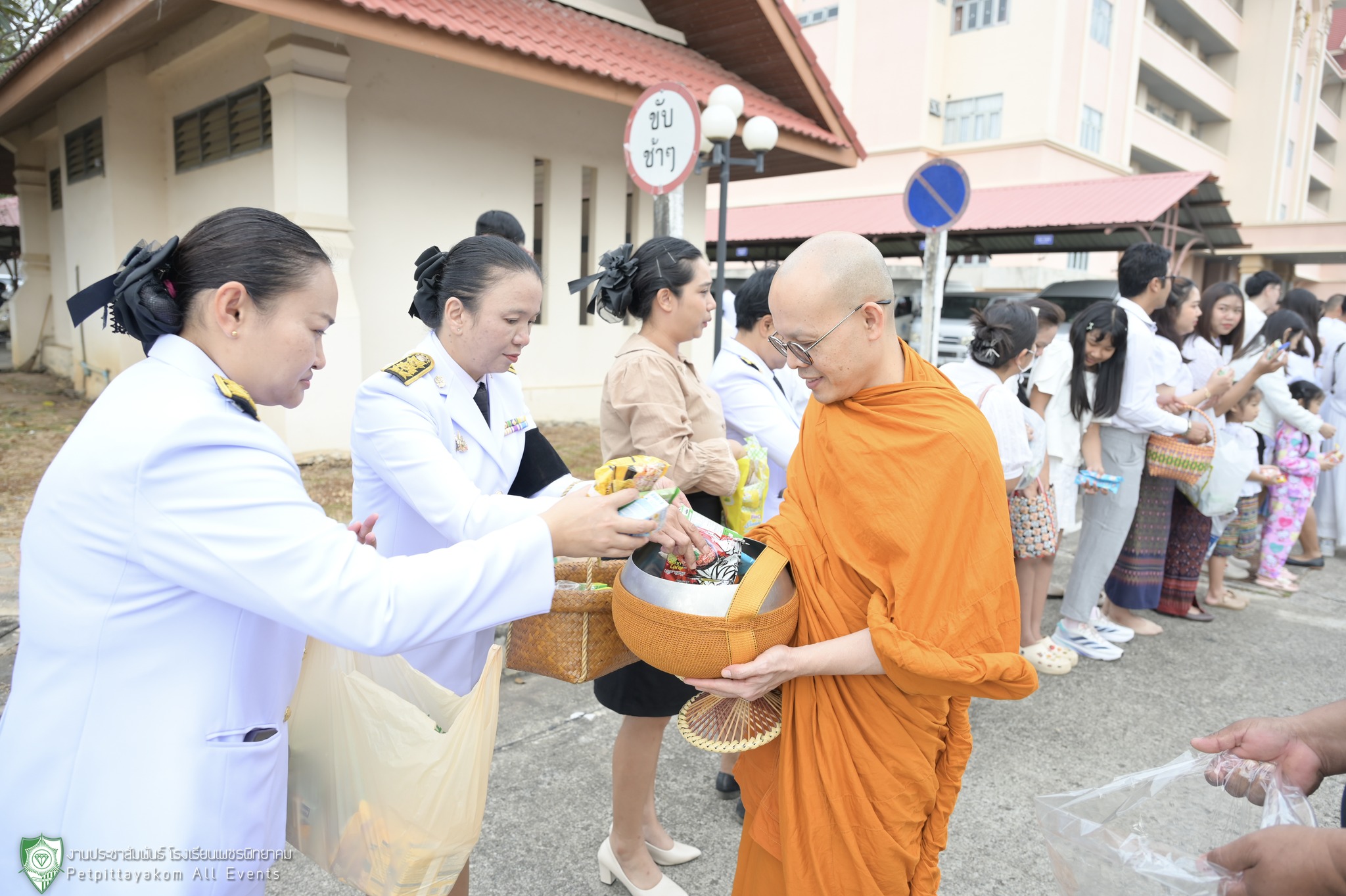 บรรยากาศพิธีวางพานพุ่มถวายราชสักการะ 1