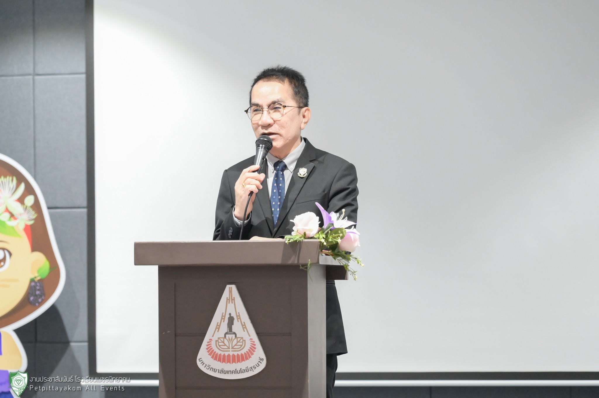 บรรยากาศพิธีเปิดกิจกรรมค่ายวิทยาศาสตร์