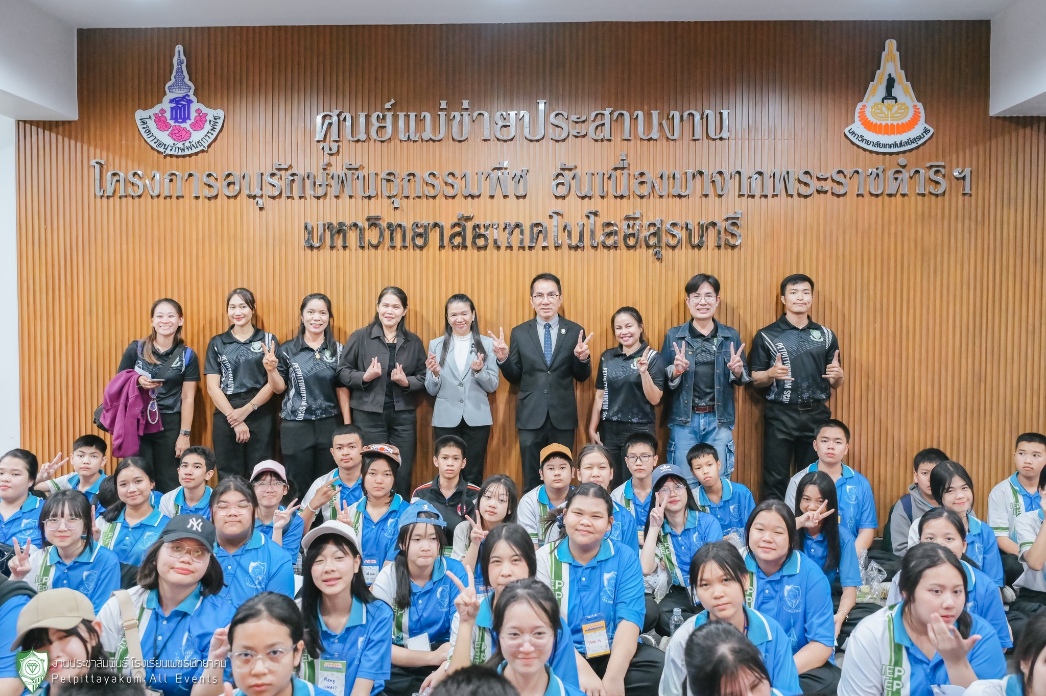 บรรยากาศความสนุกสนานของนักเรียนค่าย STEM