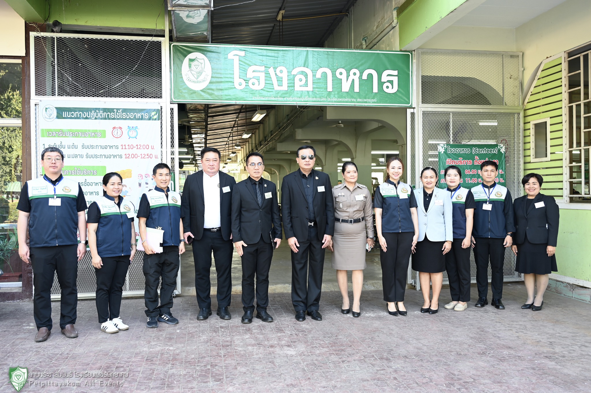 ผศ.สิทธิศักดิ์ ติคำ ผู้ประสานงานศูนย์สอบ ม.นเรศวร