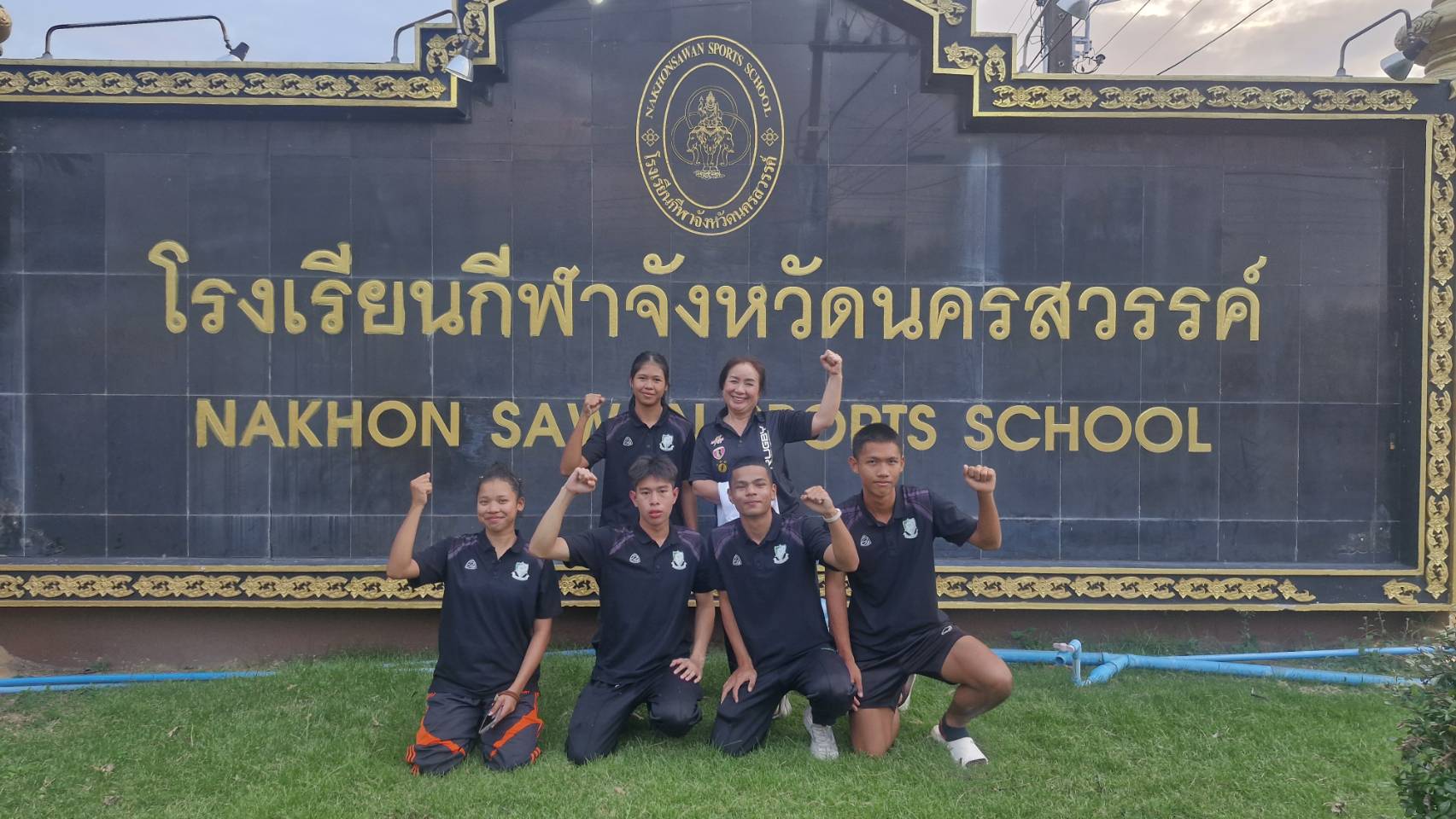 นักกรีฑาชายโรงเรียนเพชรพิทยาคม