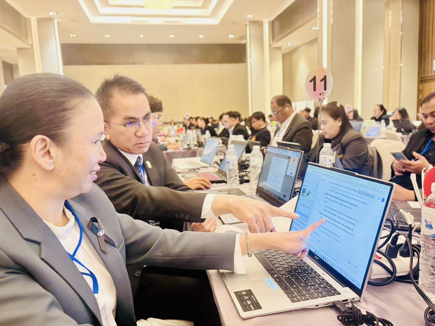 นางดวงตะวัน นามา รองผู้อำนวยการร่วมอบรม