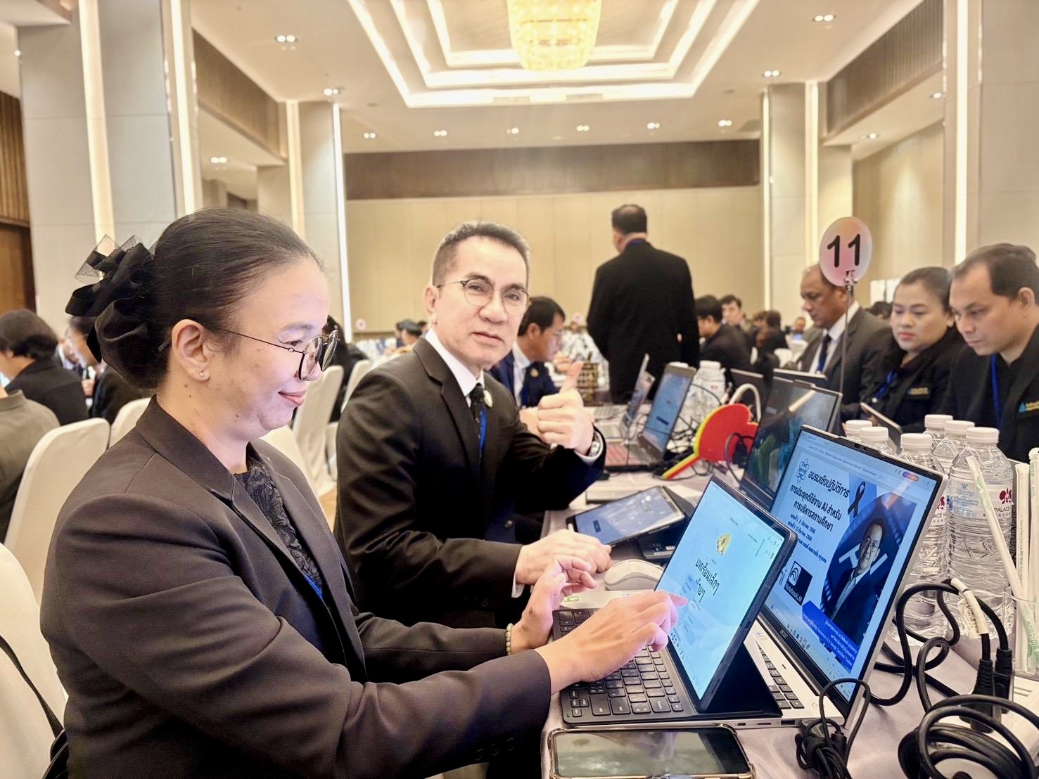 นางสาวมัลลิกา กันหา ครูคอมพิวเตอร์ร่วมอบรม