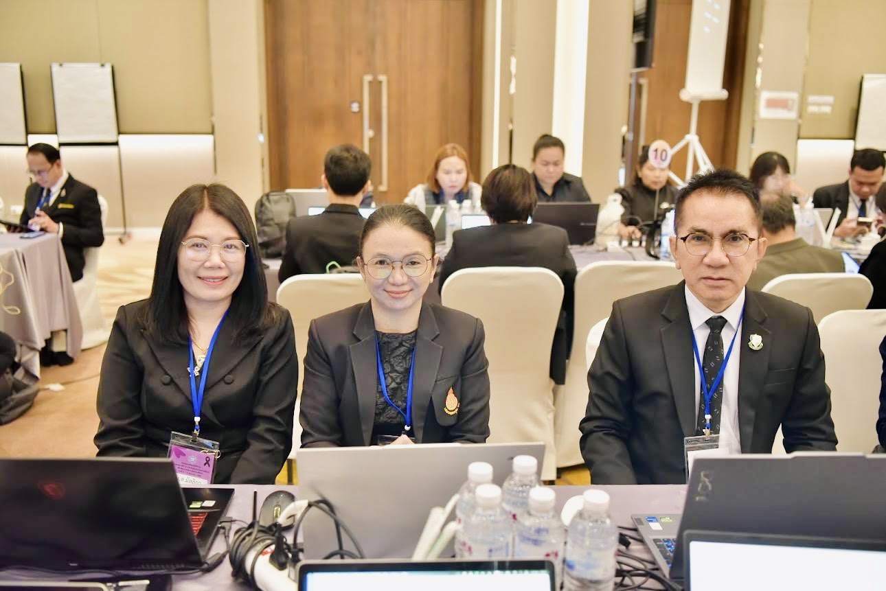 การนำเสนอผลงานกลุ่ม