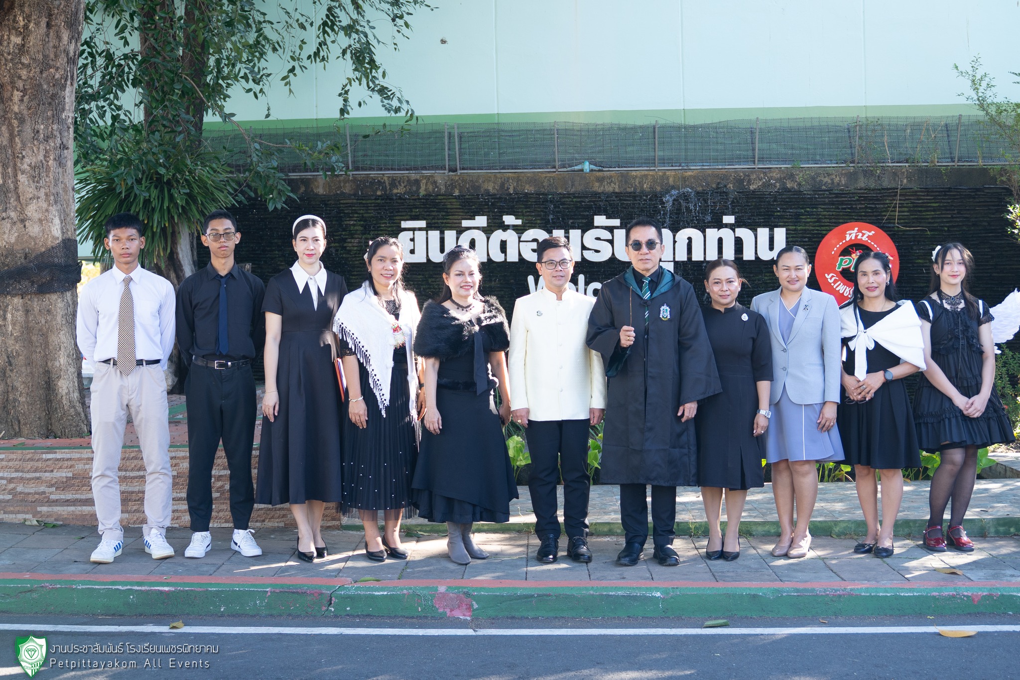 การแสดงความสามารถทางภาษาอังกฤษของนักเรียน