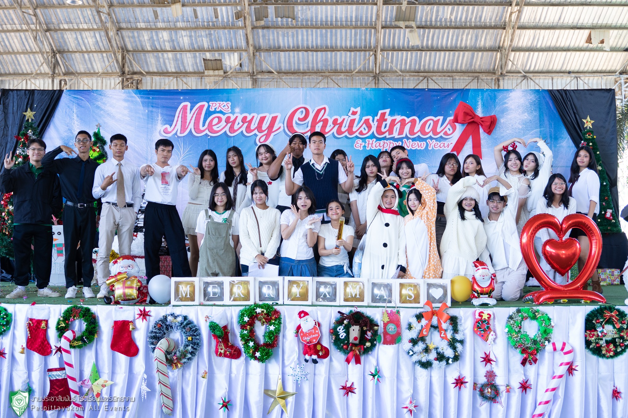 บรรยากาศความสนุกสนานของนักเรียน