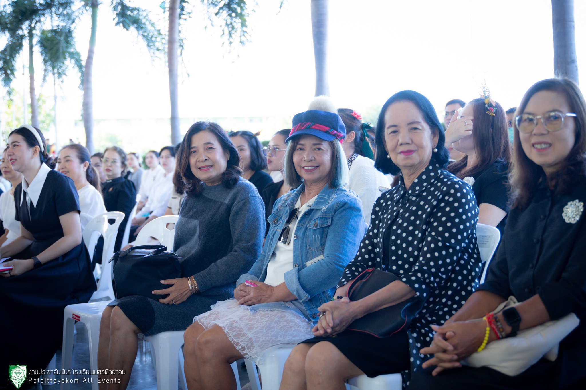 การประกวดแต่งกายธีมคริสต์มาส