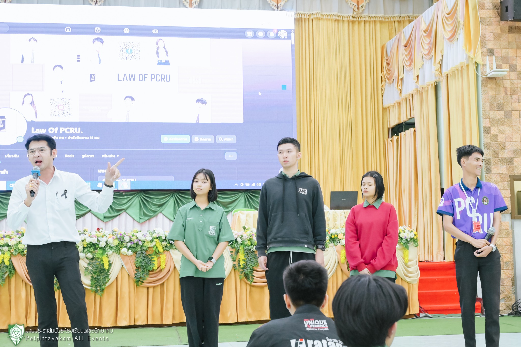 บรรยากาศความสนุกสนานในการเรียนรู้