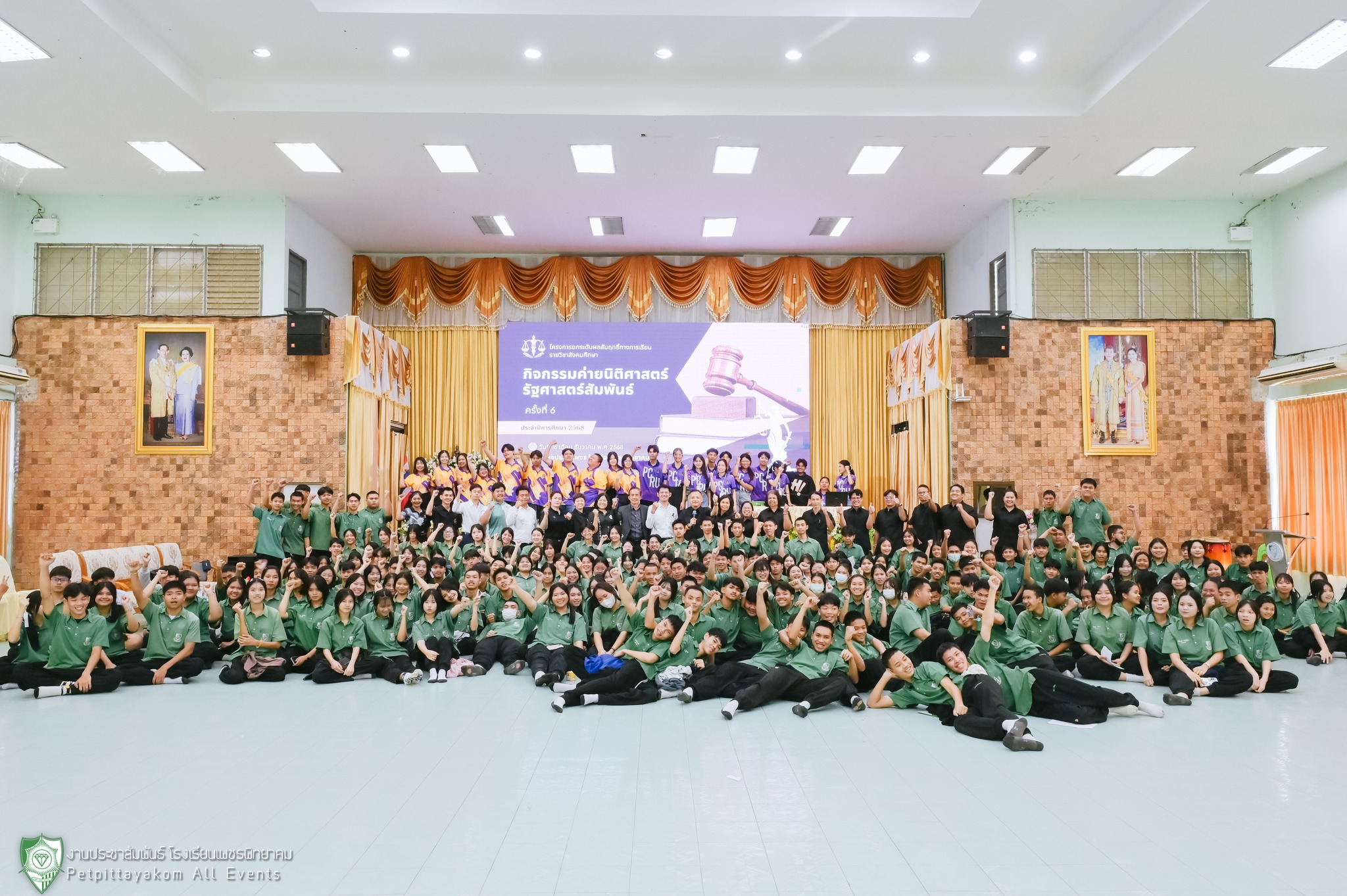 ภาพหมู่นักเรียนและครู ค่ายนิติศาสตร์-รัฐศาสตร์ ครั้งที่ 6