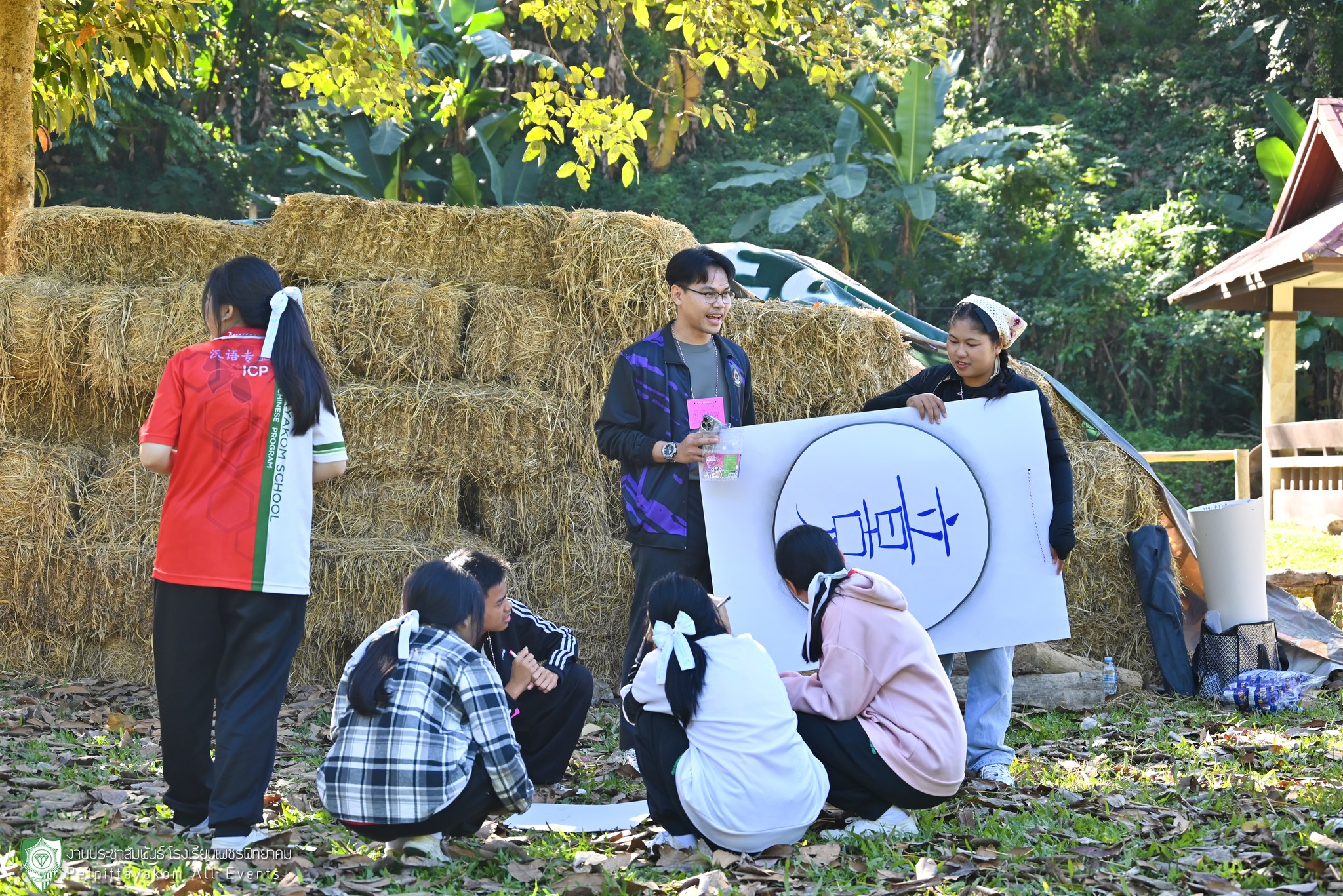 การฝึกทักษะการสื่อสารภาษาจีน