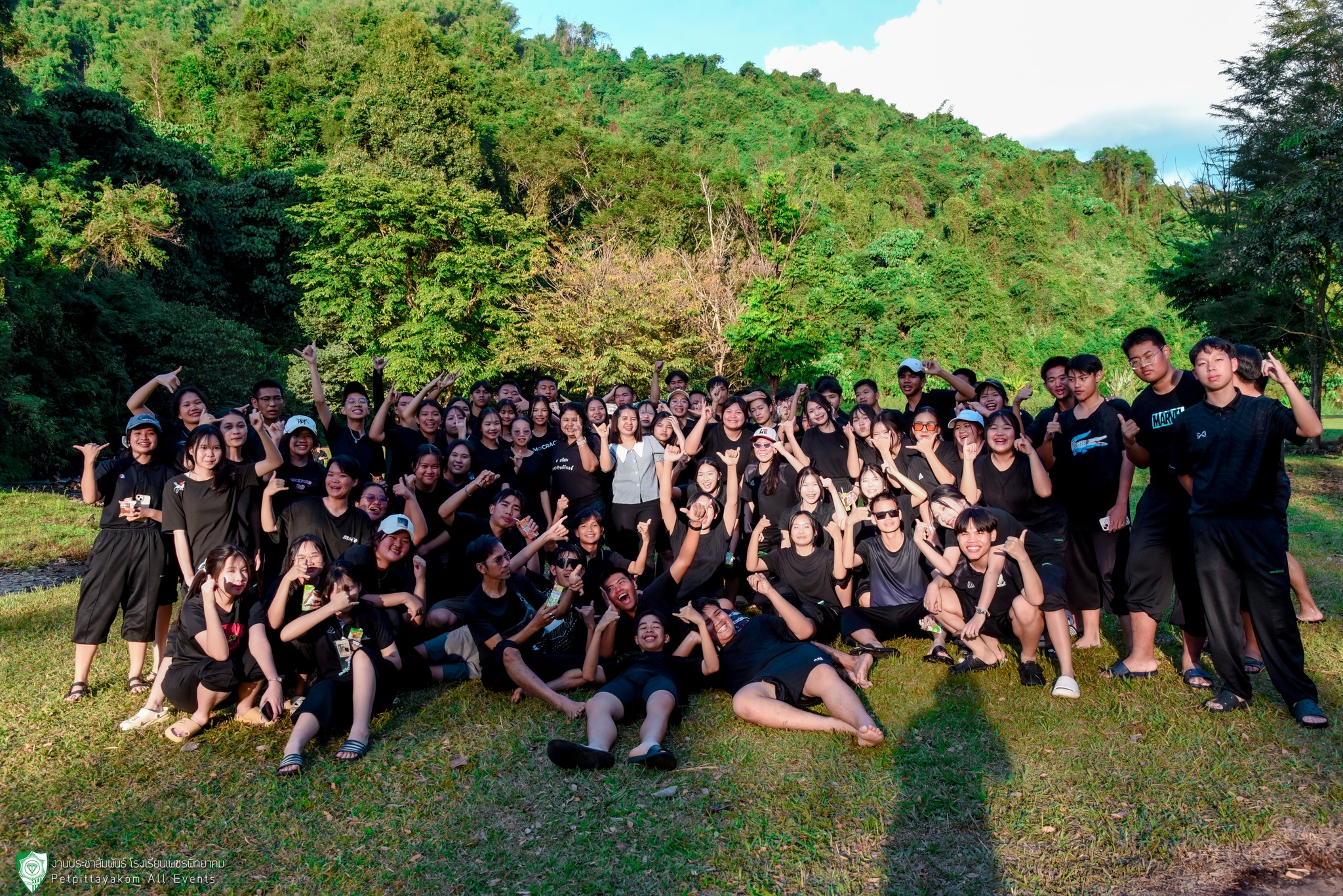 กิจกรรมสันทนาการสร้างความสามัคคี