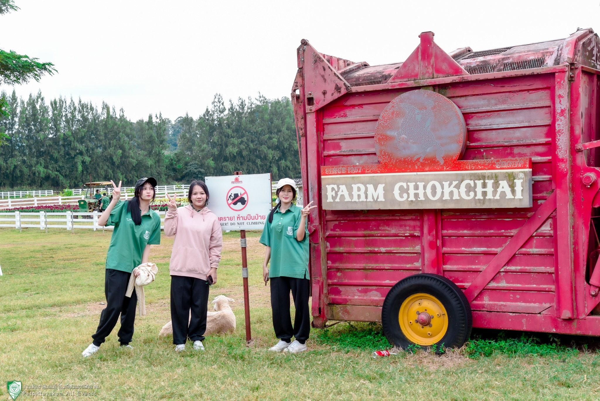 นักเรียนให้ความสนใจแหล่งเรียนรู้