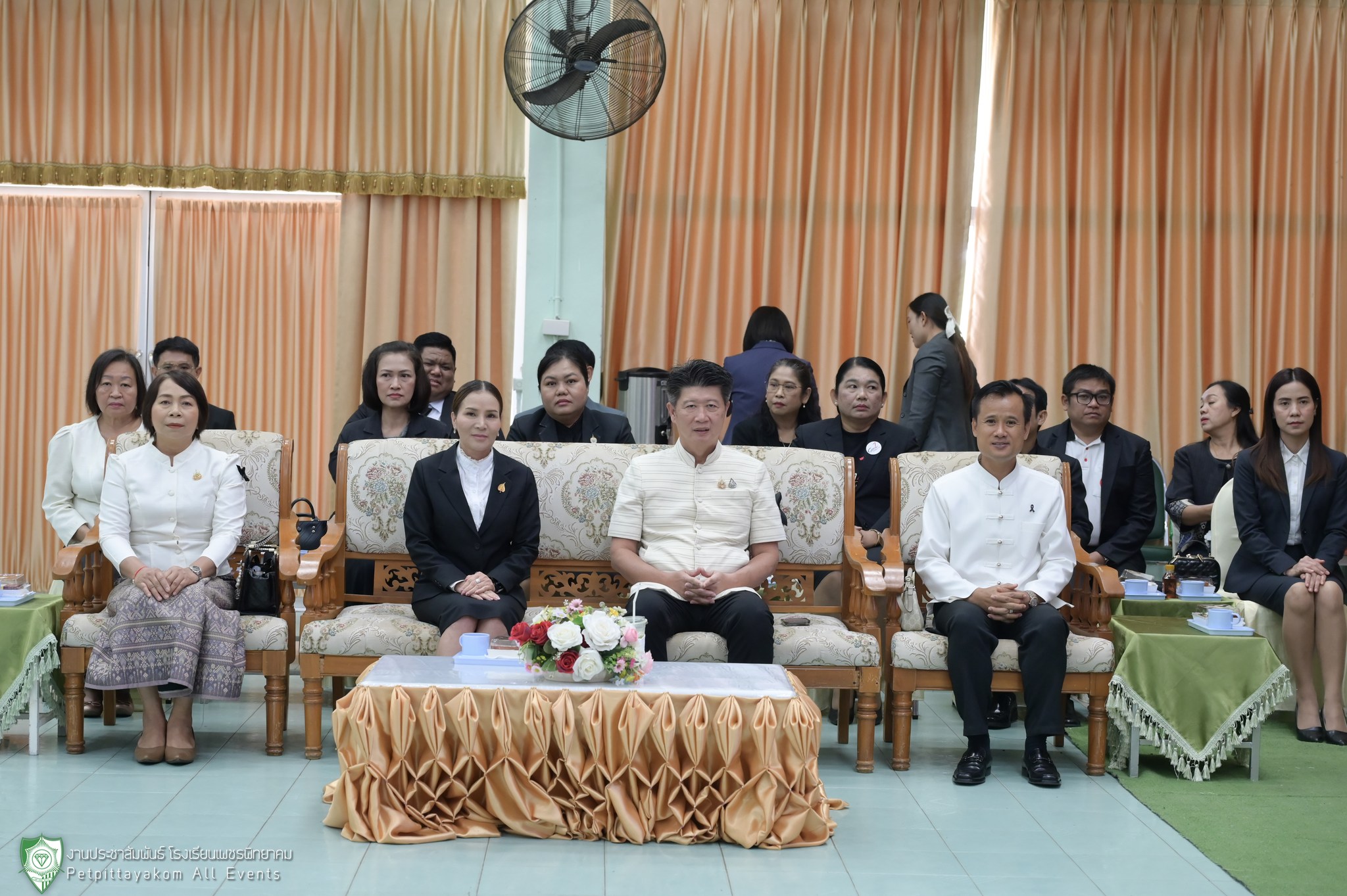 ภาพประธานในพิธี