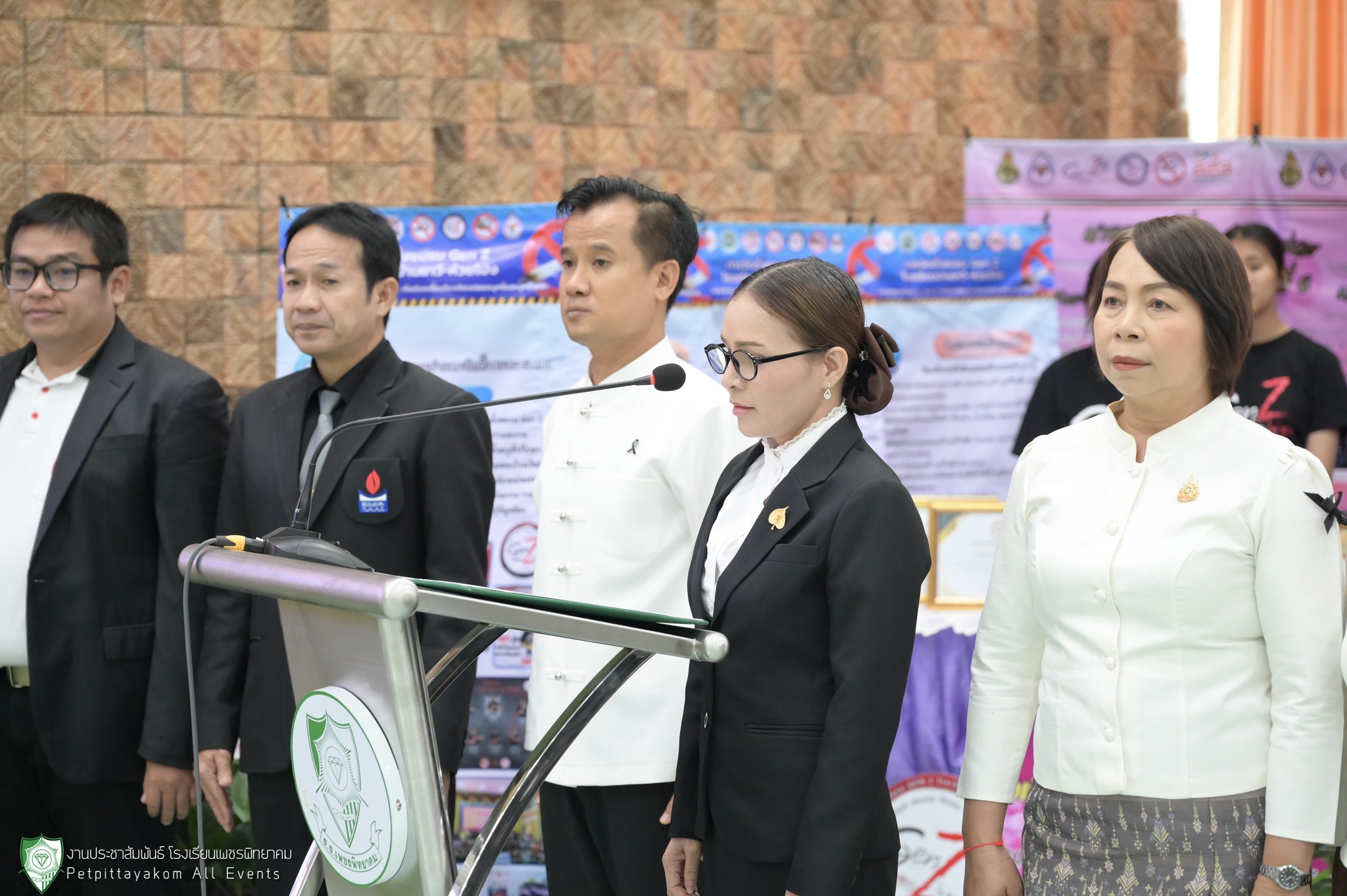 ภาพผู้อำนวยการโรงเรียน