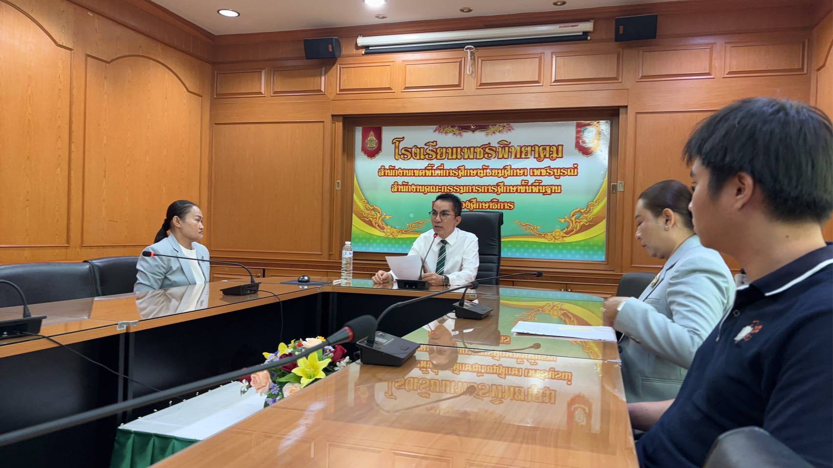 ภาพรับรายงานตัว 1