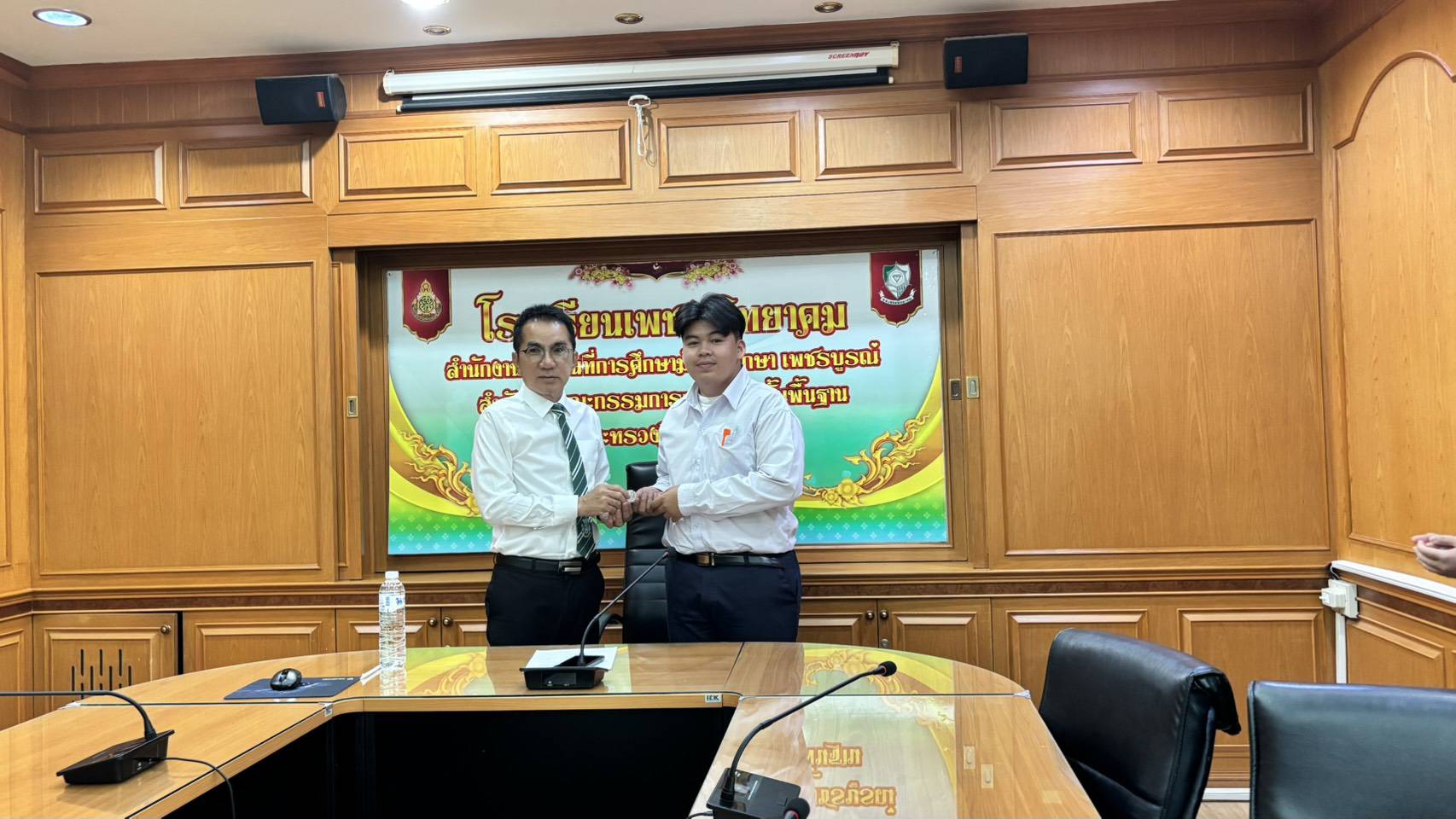 ภาพรับรายงานตัว 2