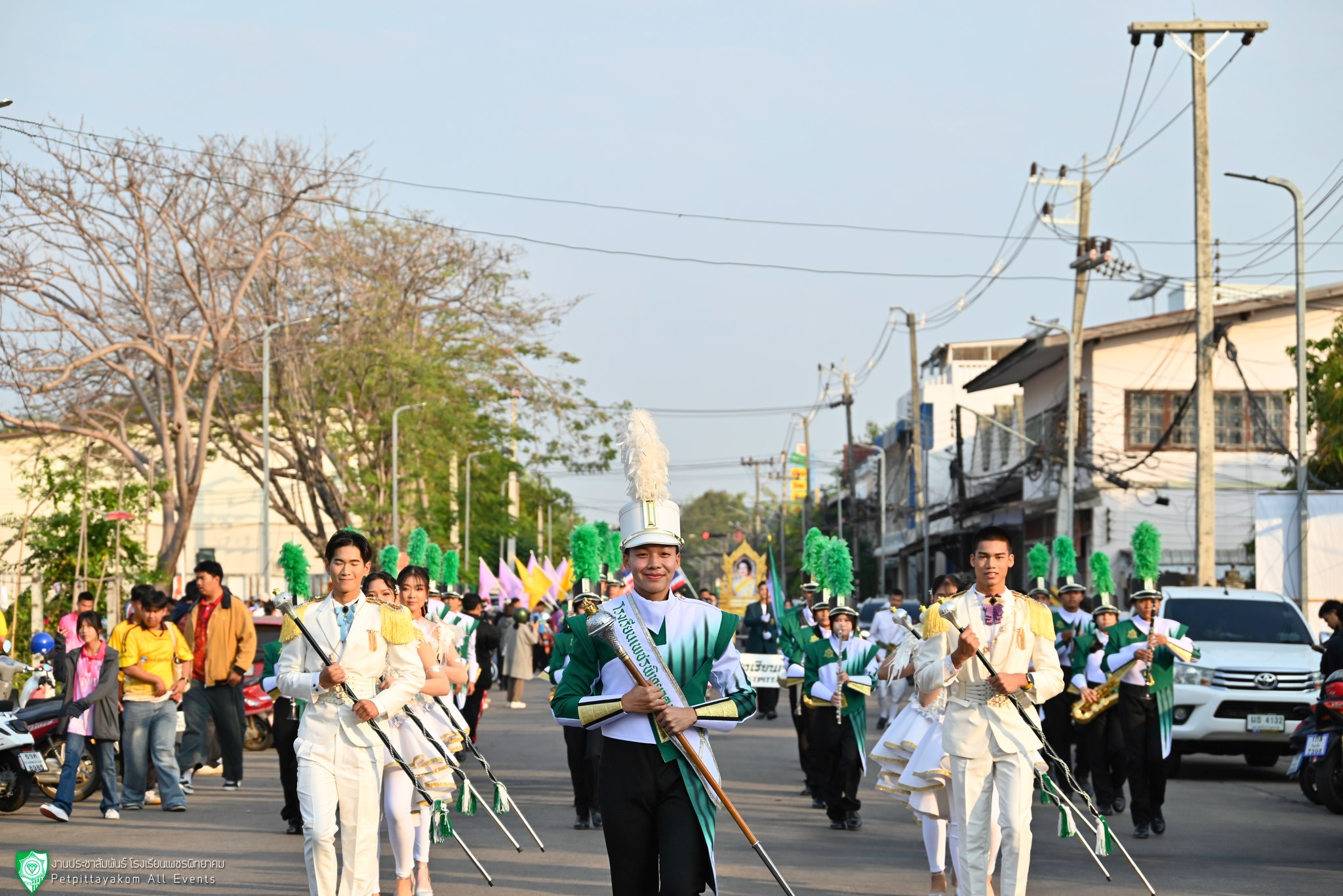 ขบวนพาเหรด