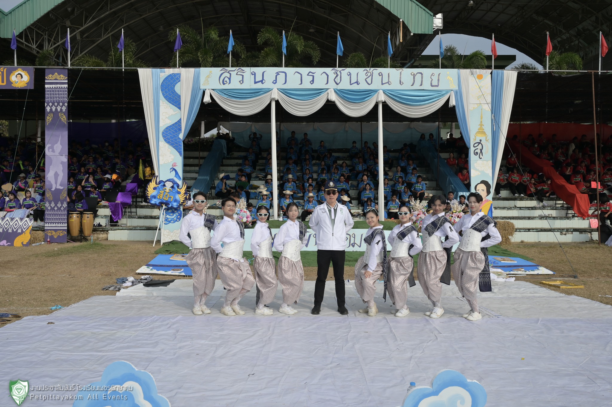 ภาพกิจกรรม