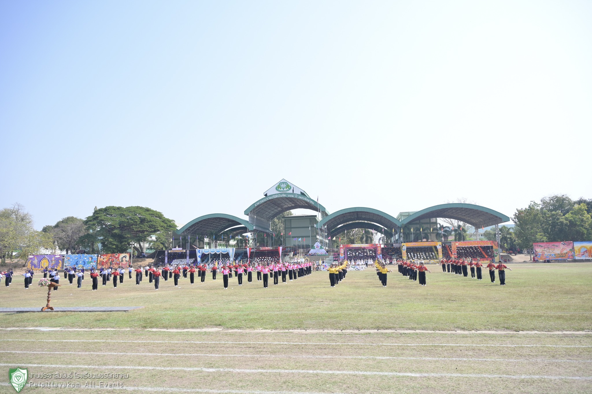 ภาพกิจกรรม