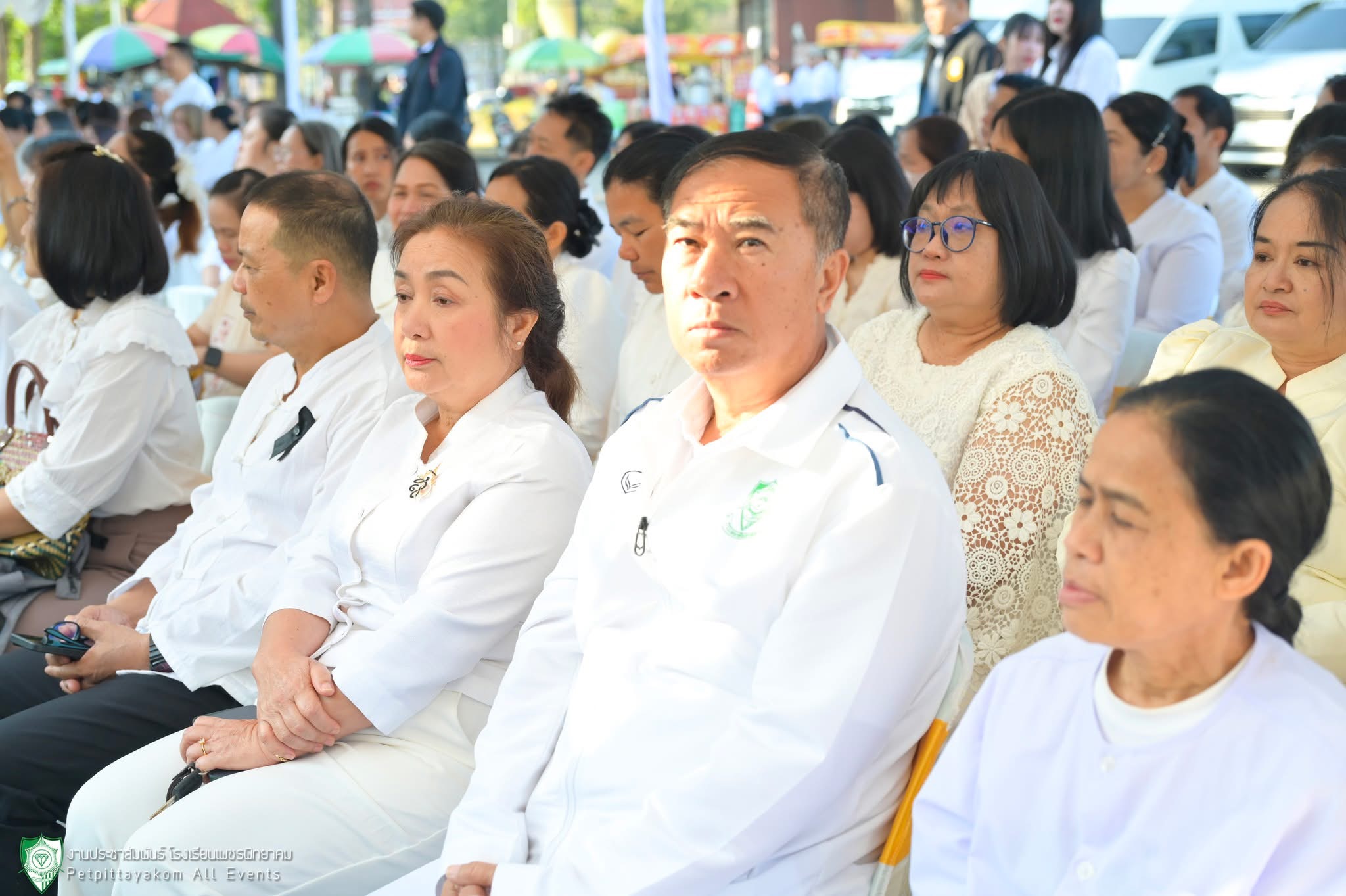 บรรยากาศพิธี