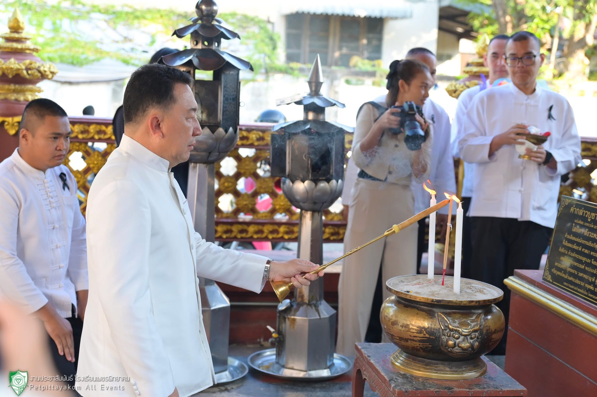 บรรยากาศพิธี