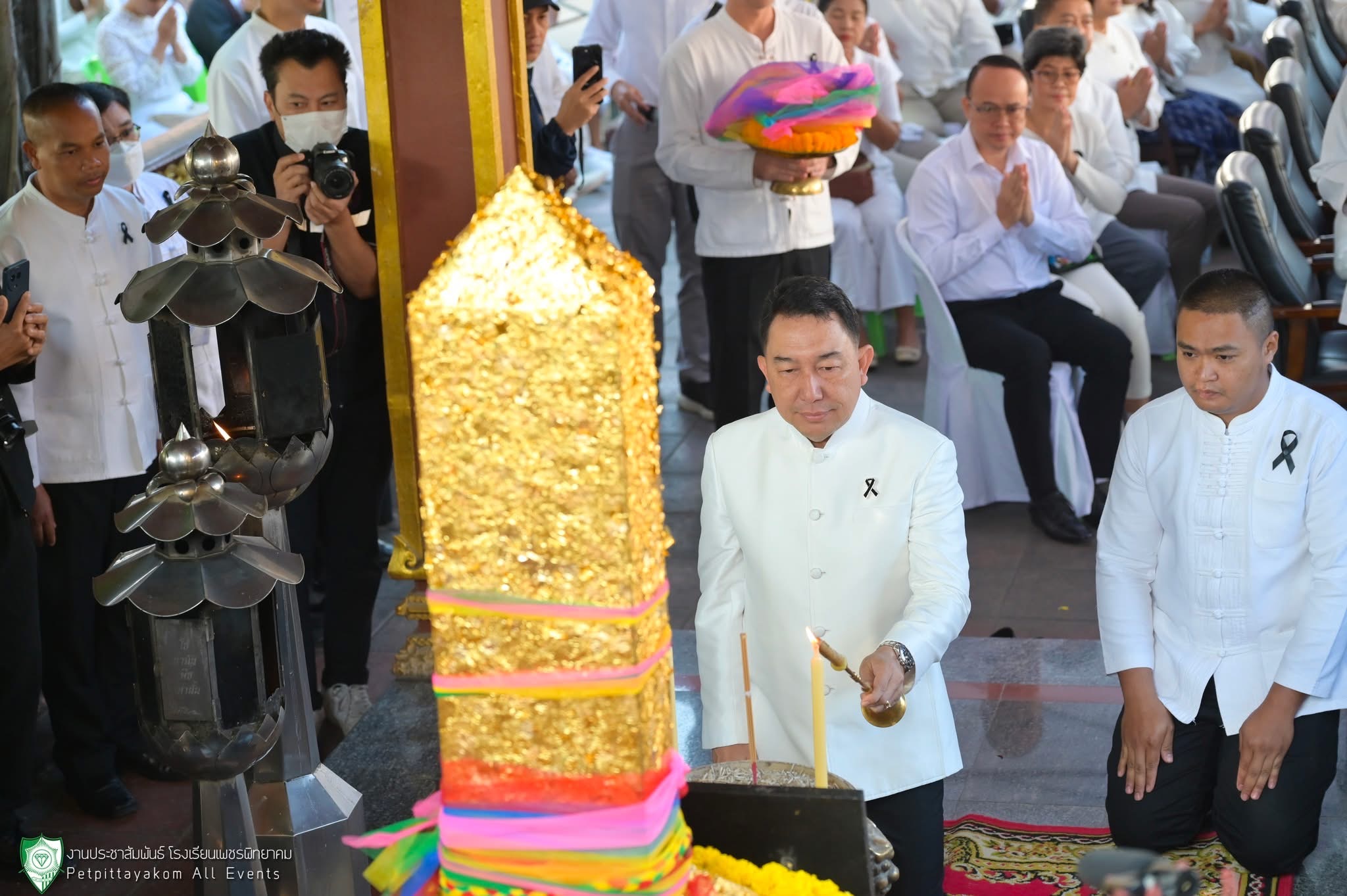 บรรยากาศพิธี