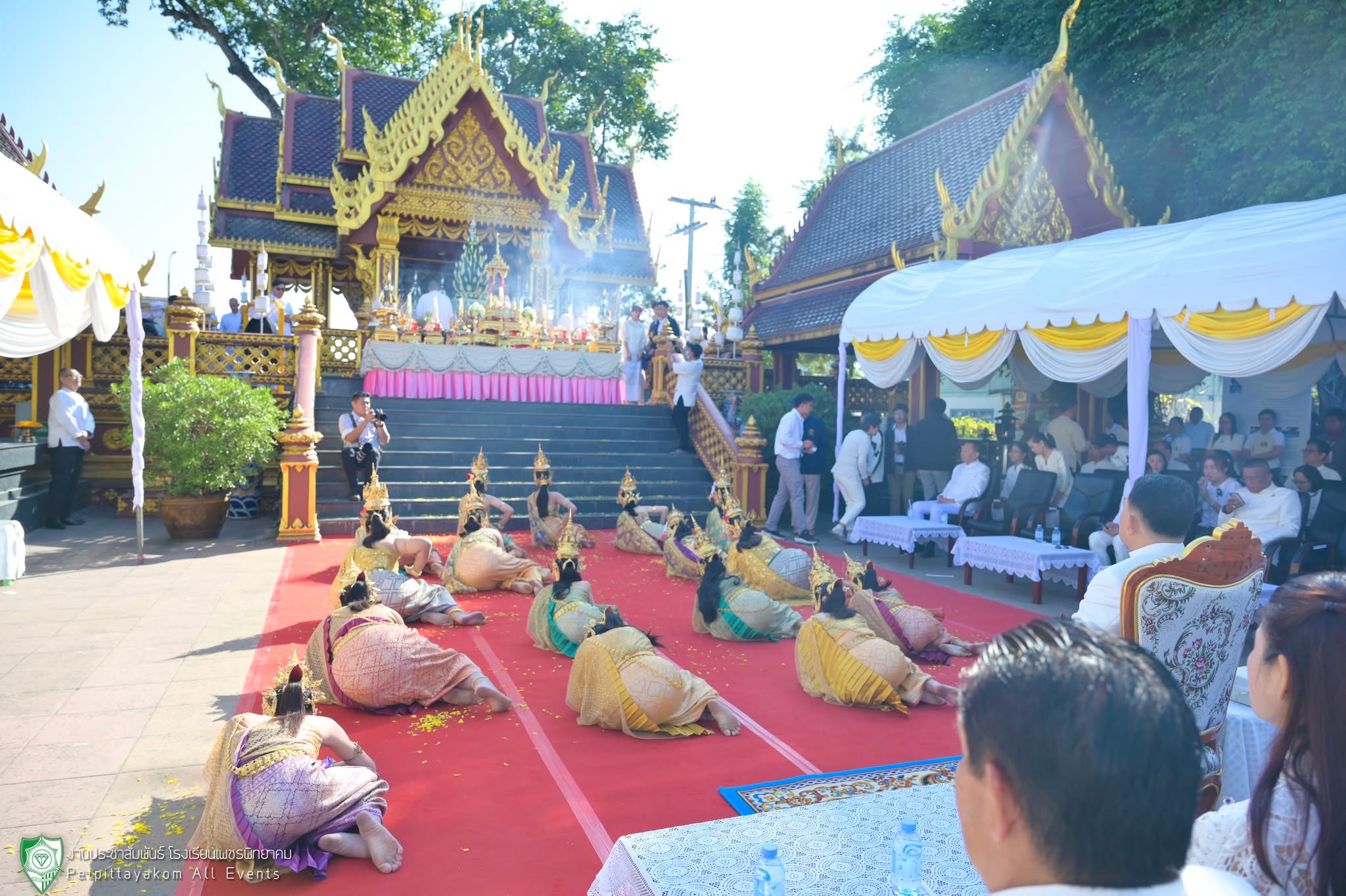 บรรยากาศพิธี