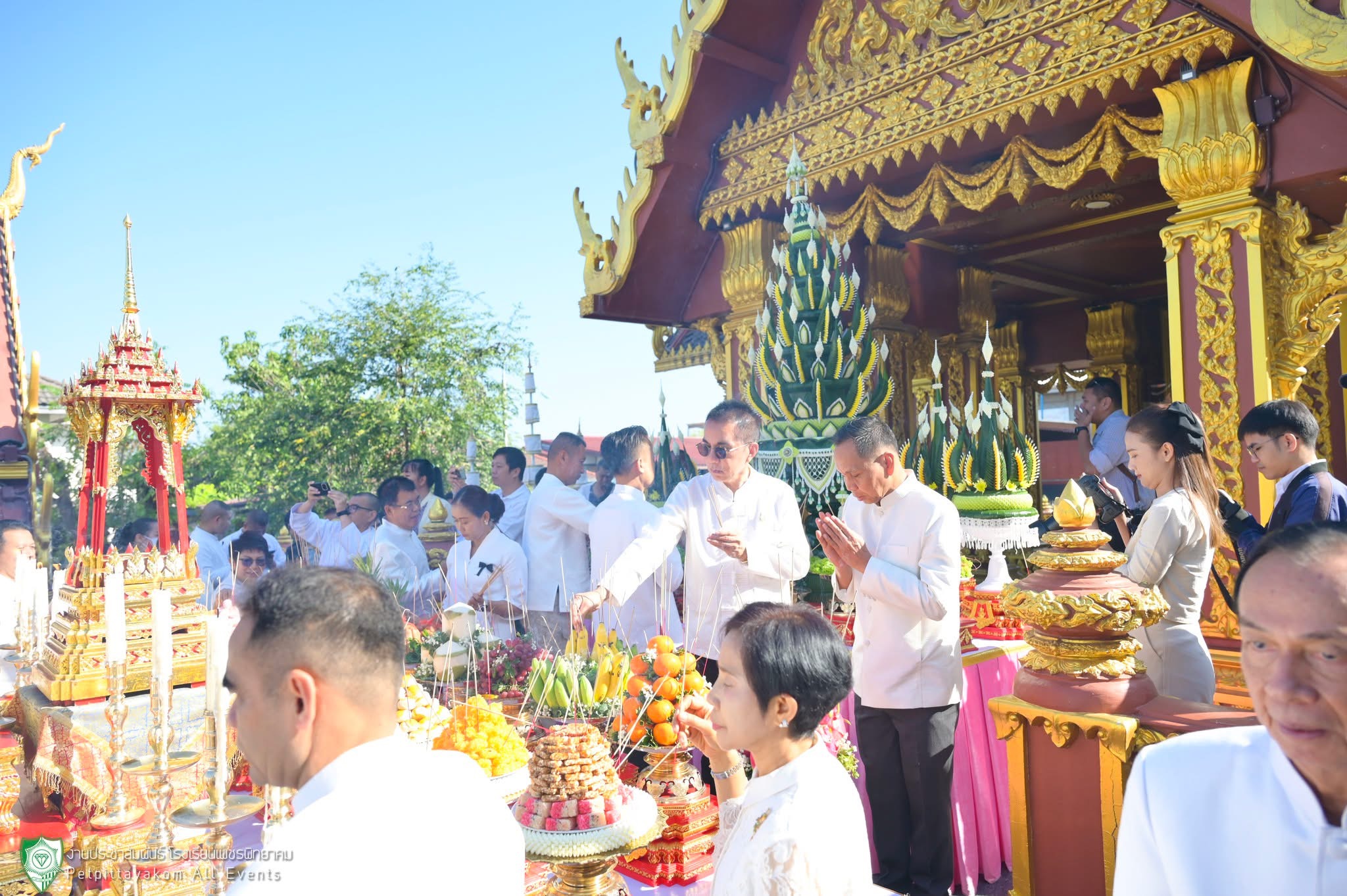 บรรยากาศพิธี