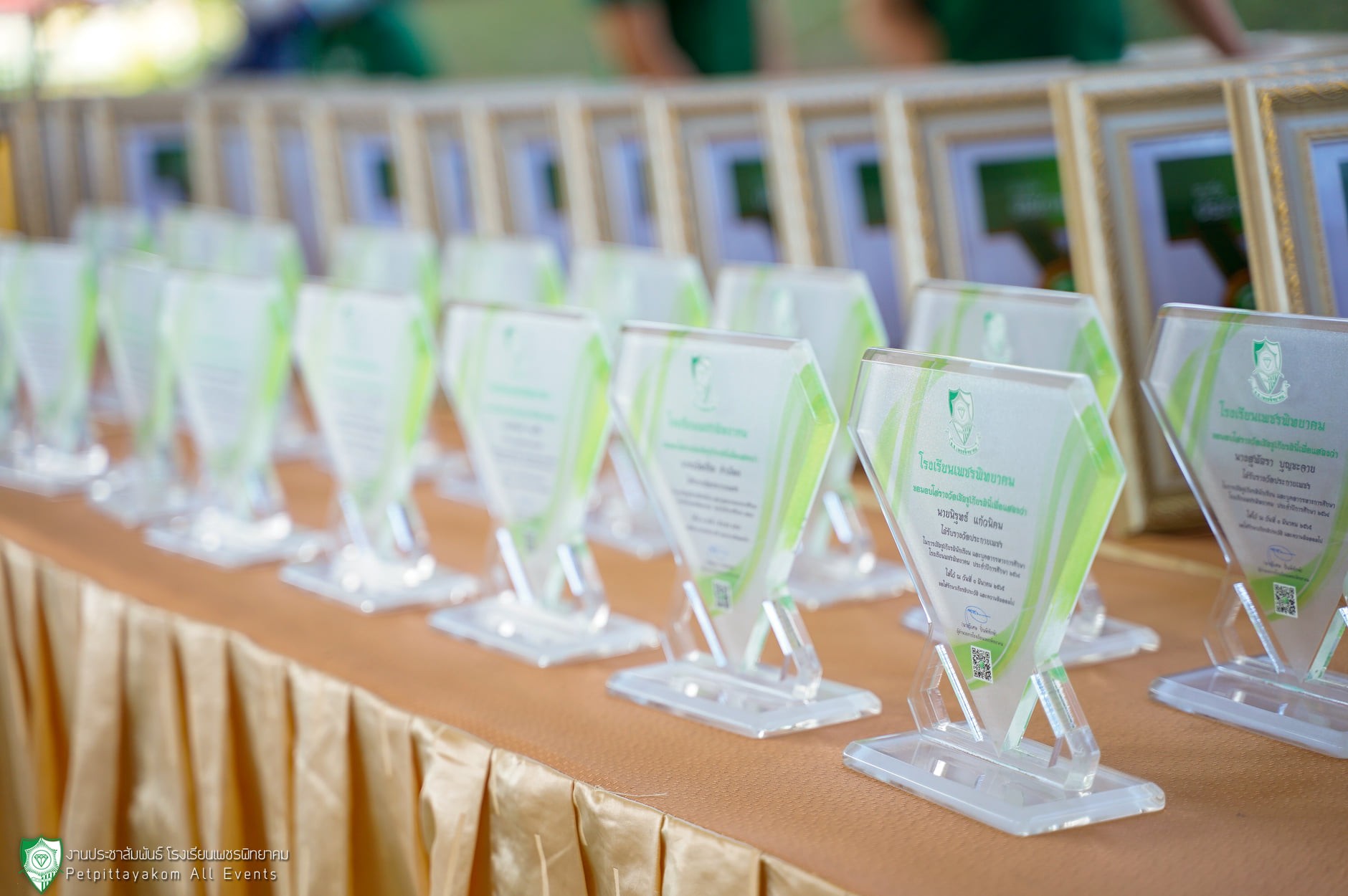 ภาพประกอบ