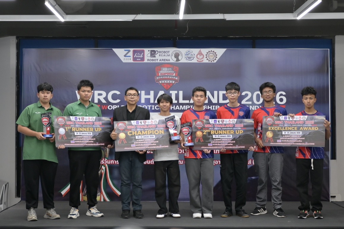 ภาพกิจกรรม