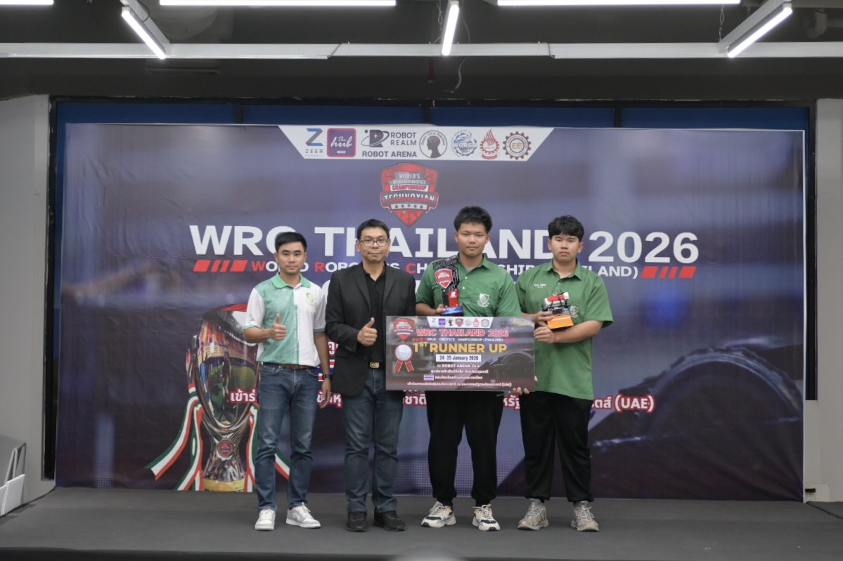 ภาพกิจกรรม